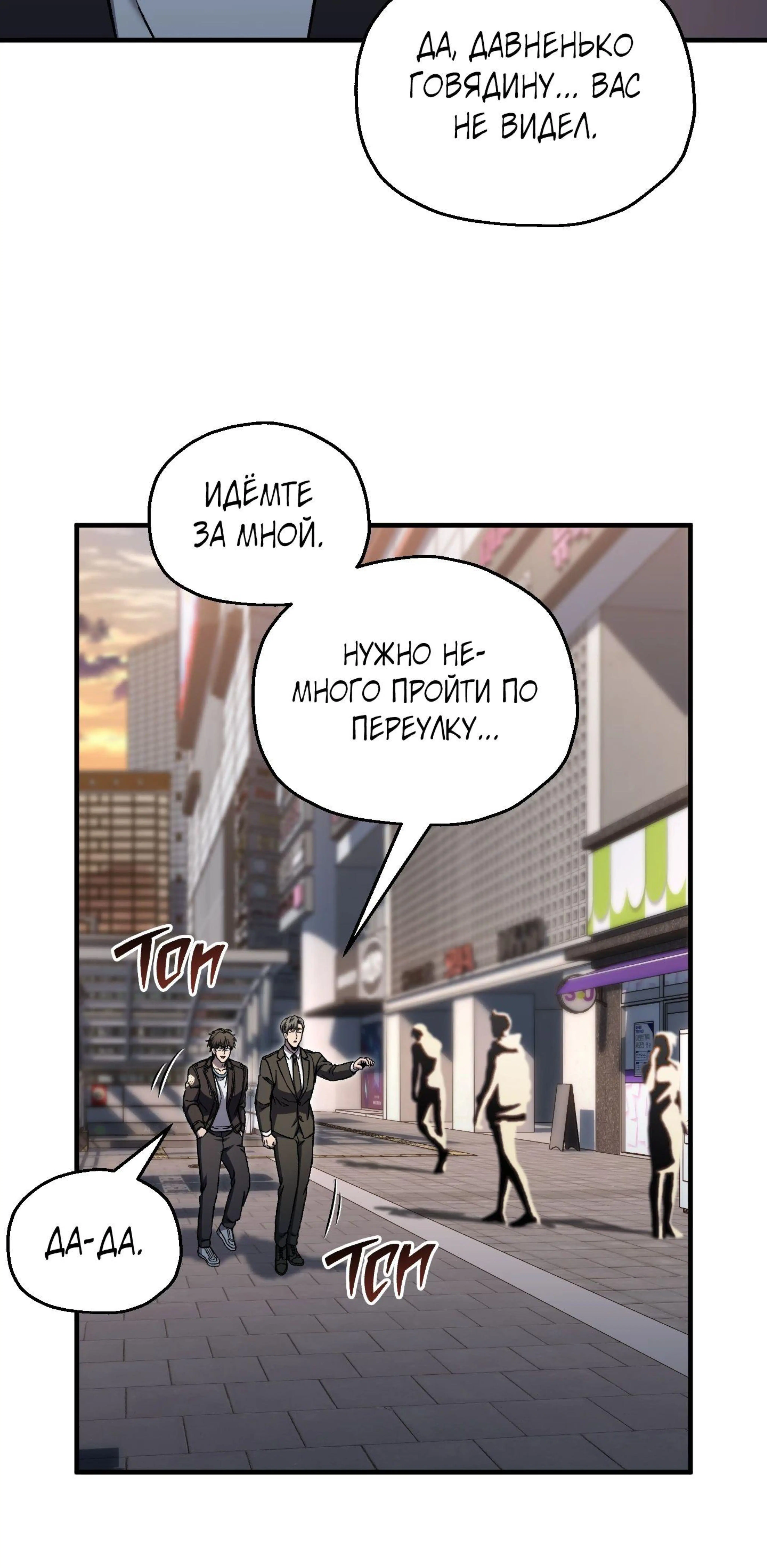 Page 18.002