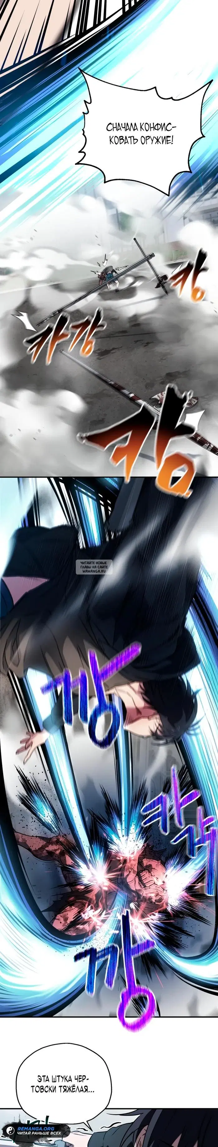 Page 19.000