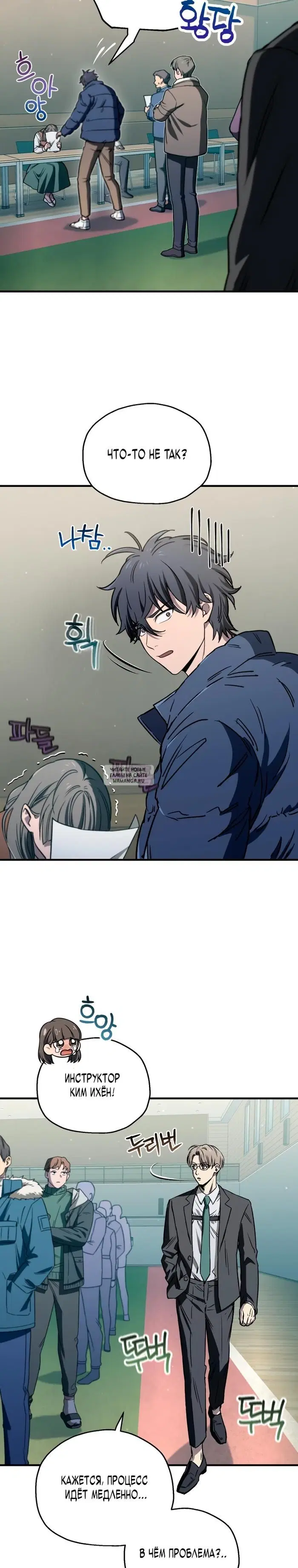 Page 19.000