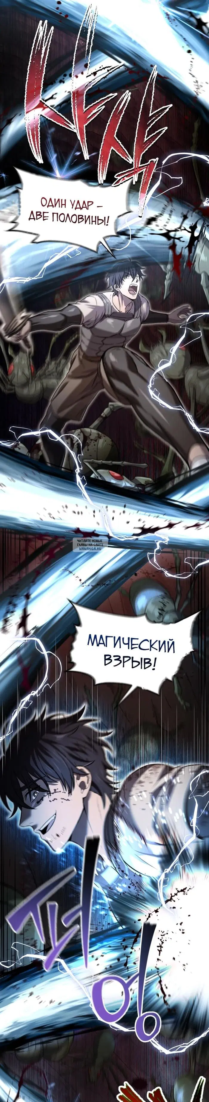 Page 19.000