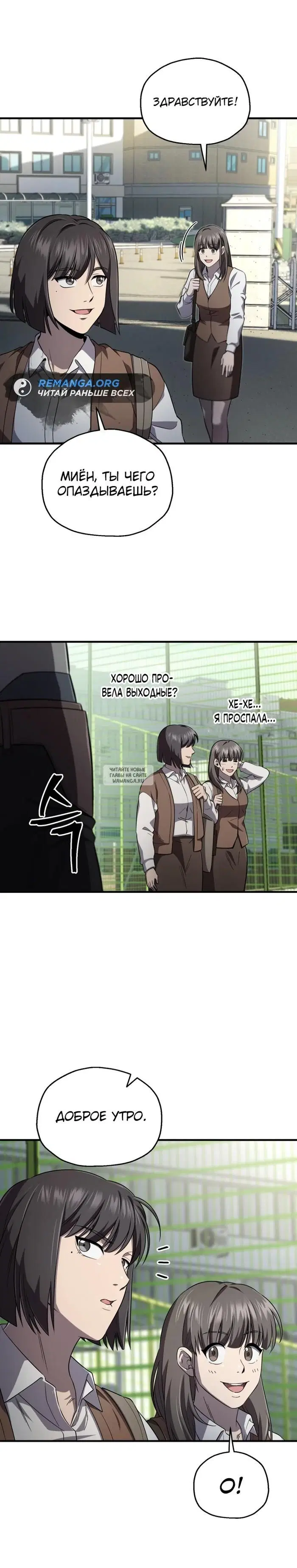 Page 19.000