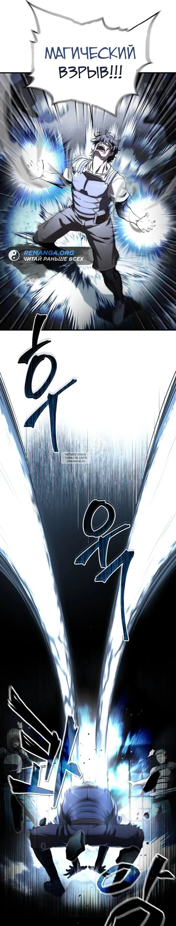Page 19.000