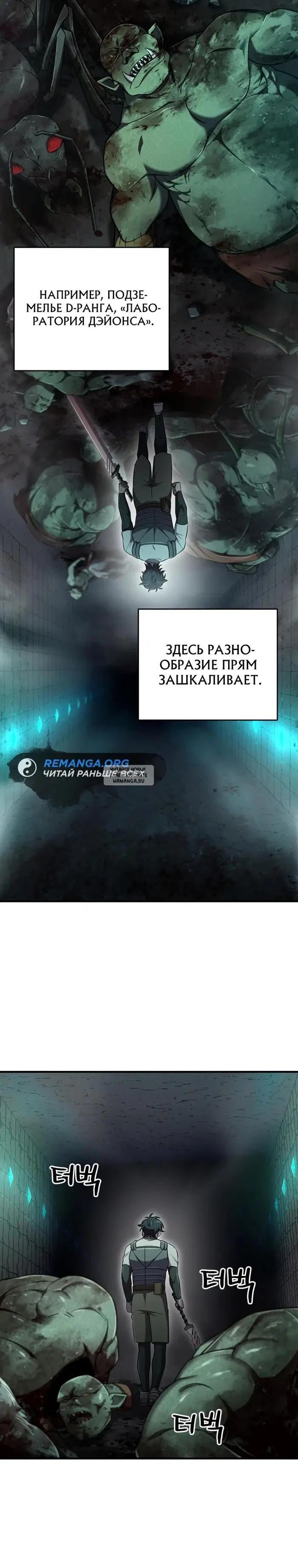 Page 19.000