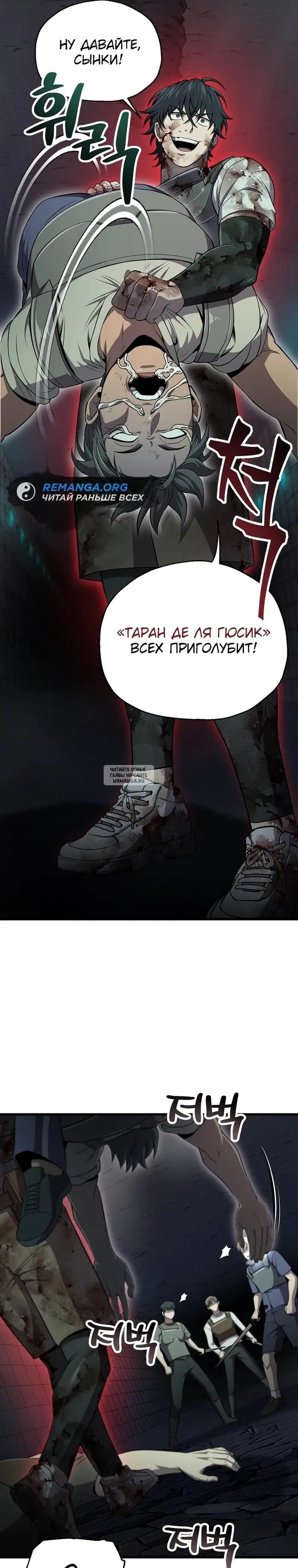 Page 19.000