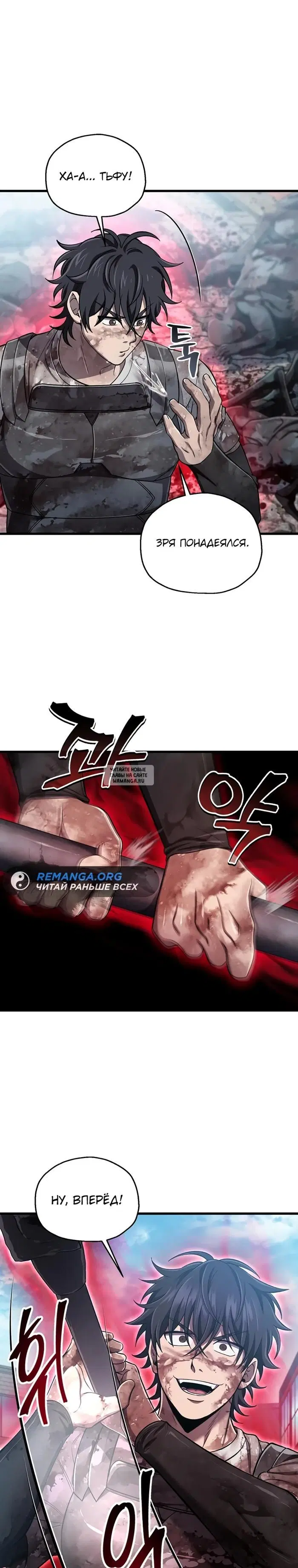 Page 19.000