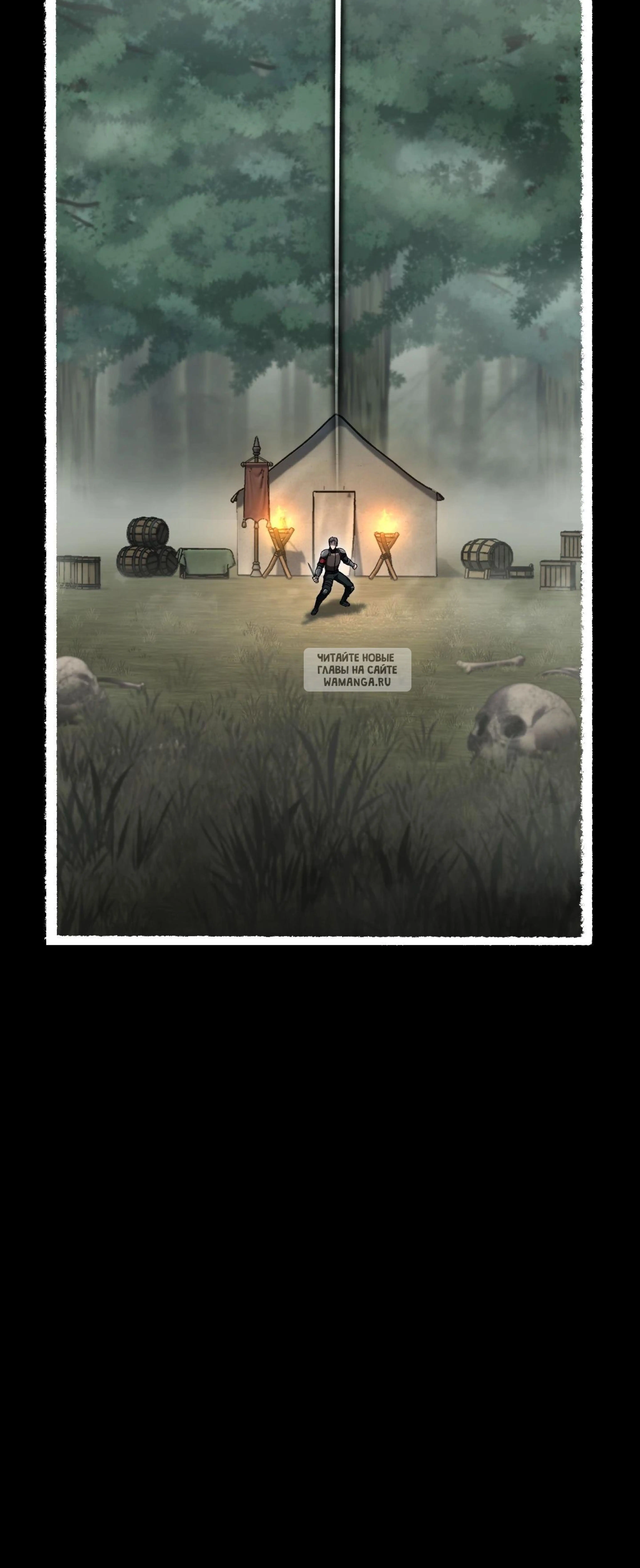 Page 19.001