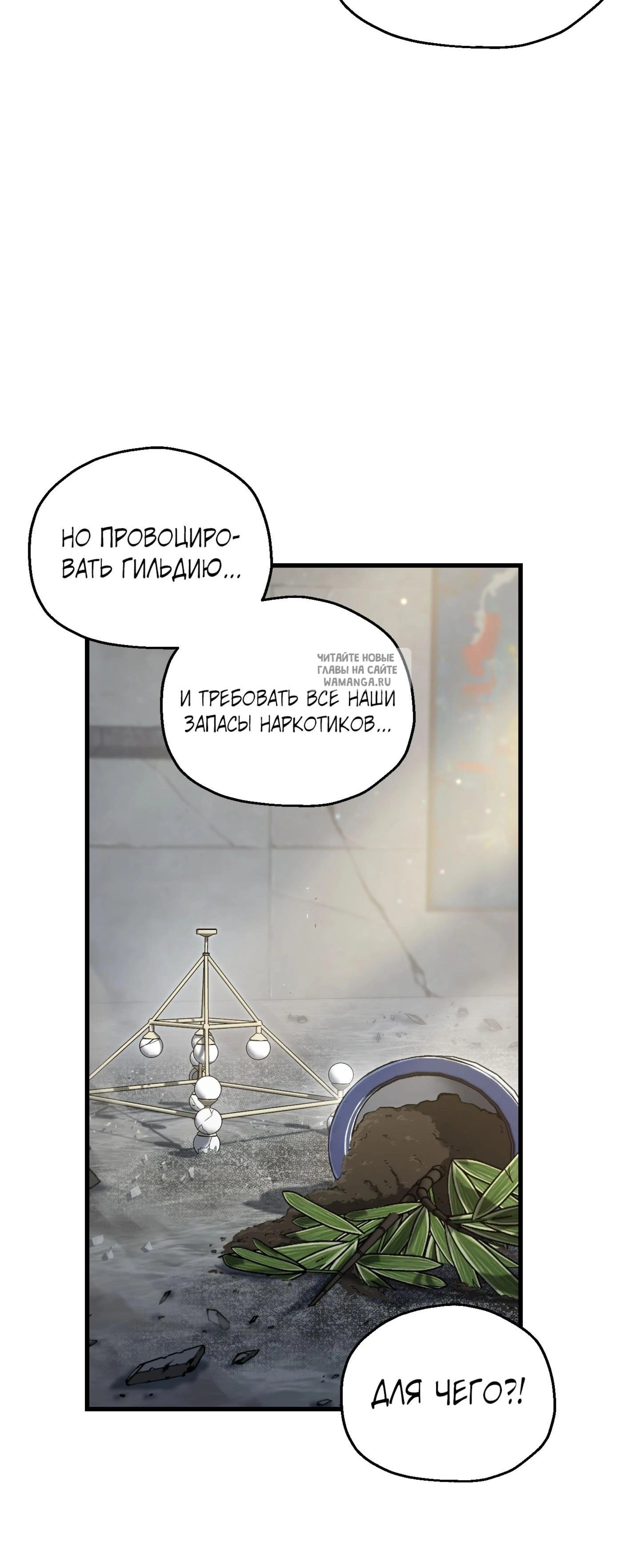 Page 19.001