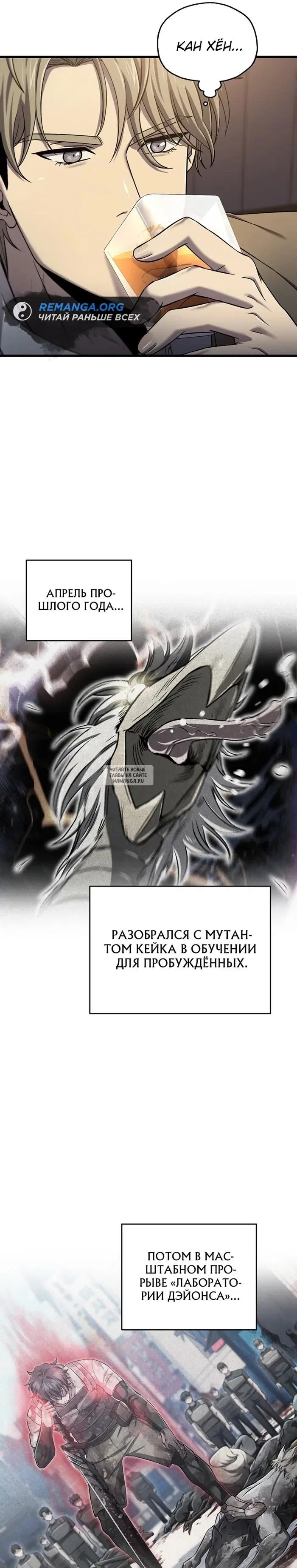 Page 19.000