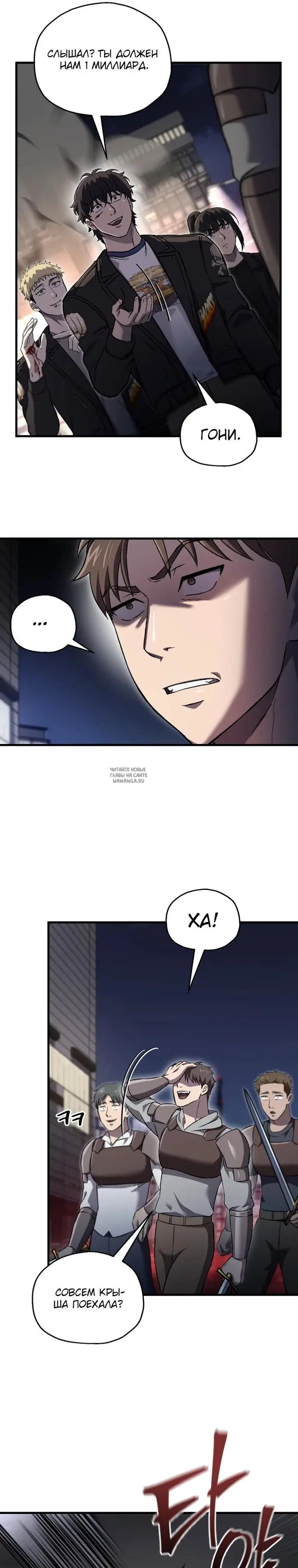 Page 19.000