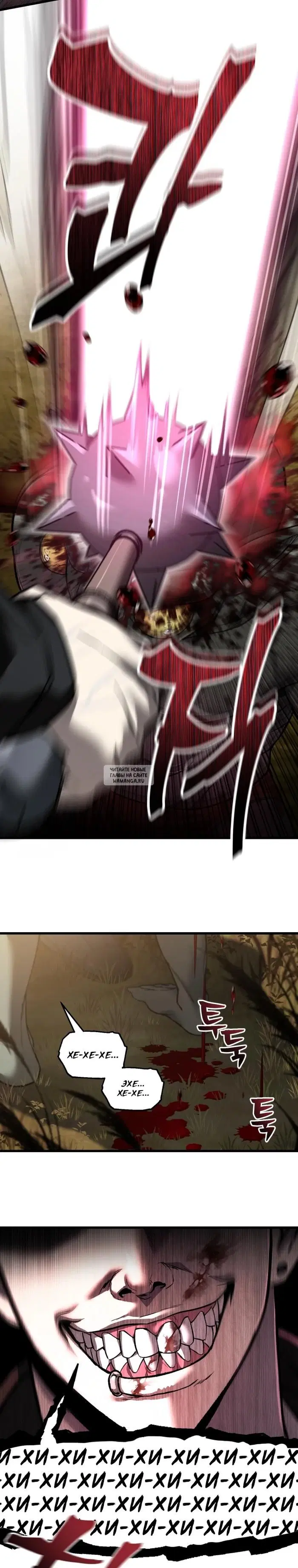 Page 19.000