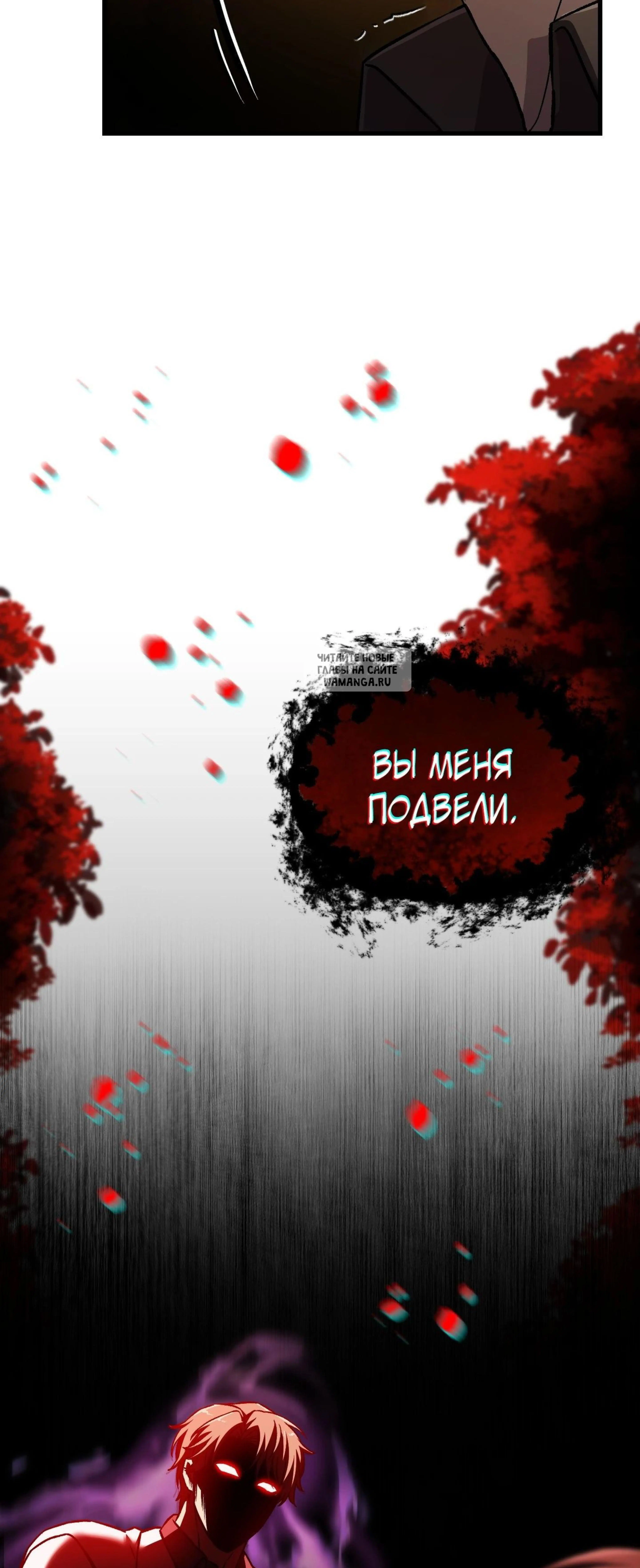 Page 19.001