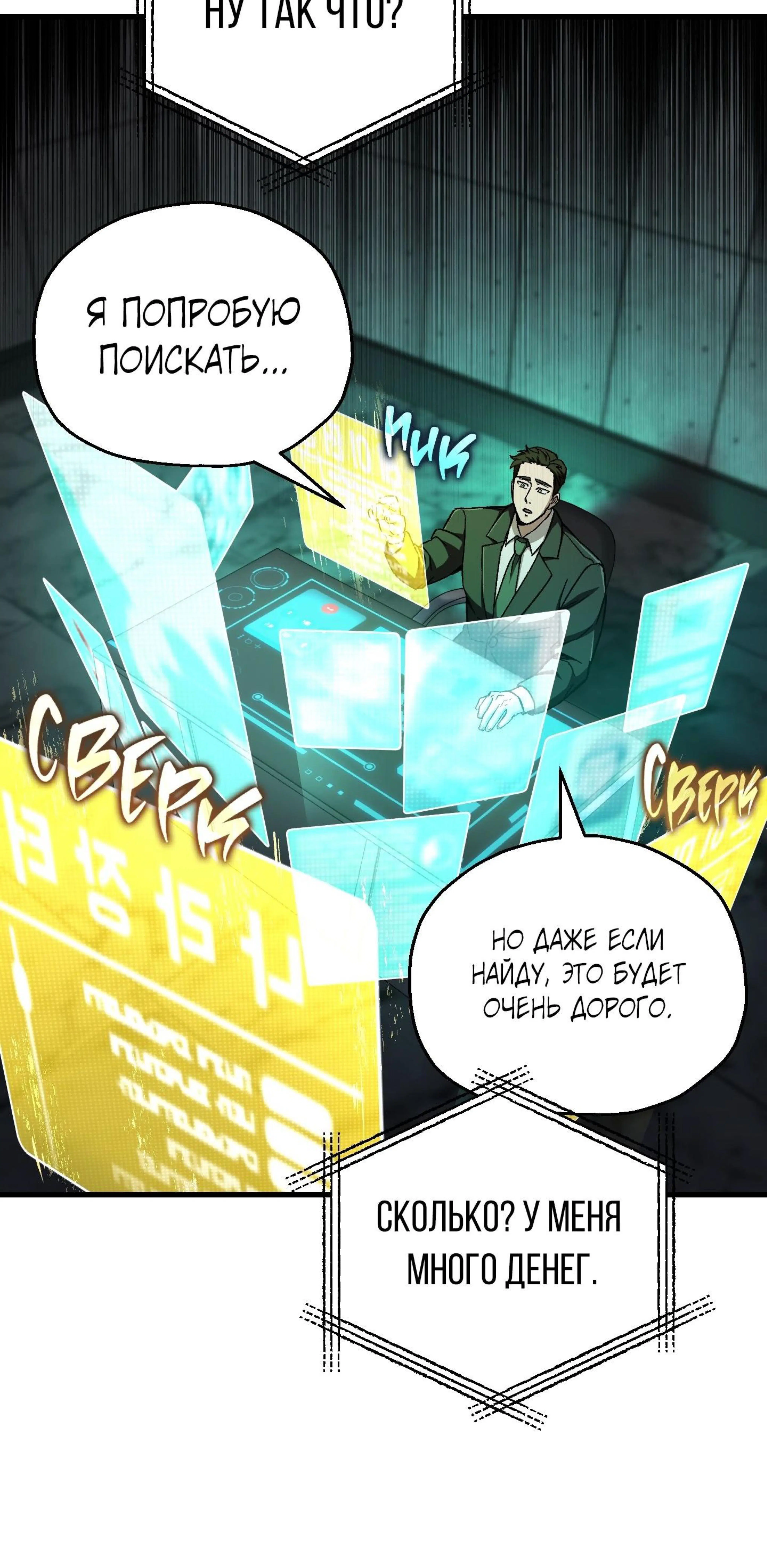 Page 19.002