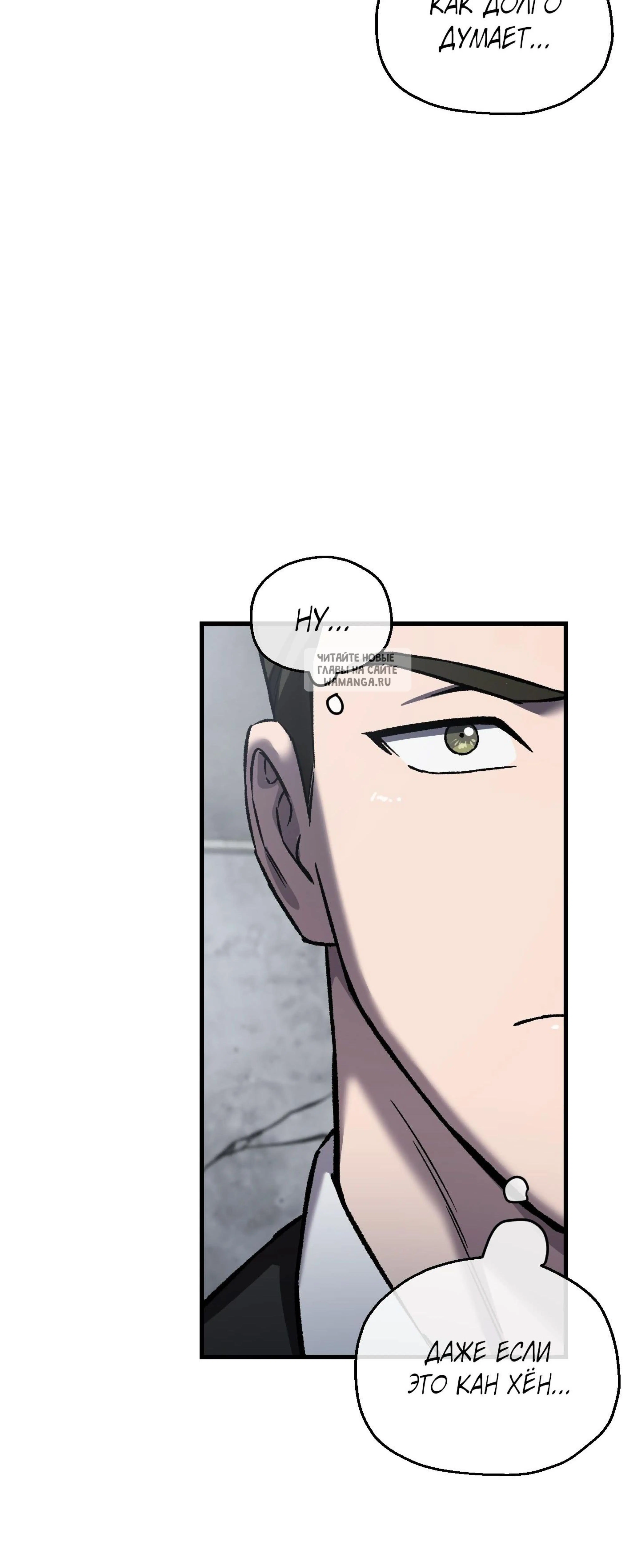 Page 19.001