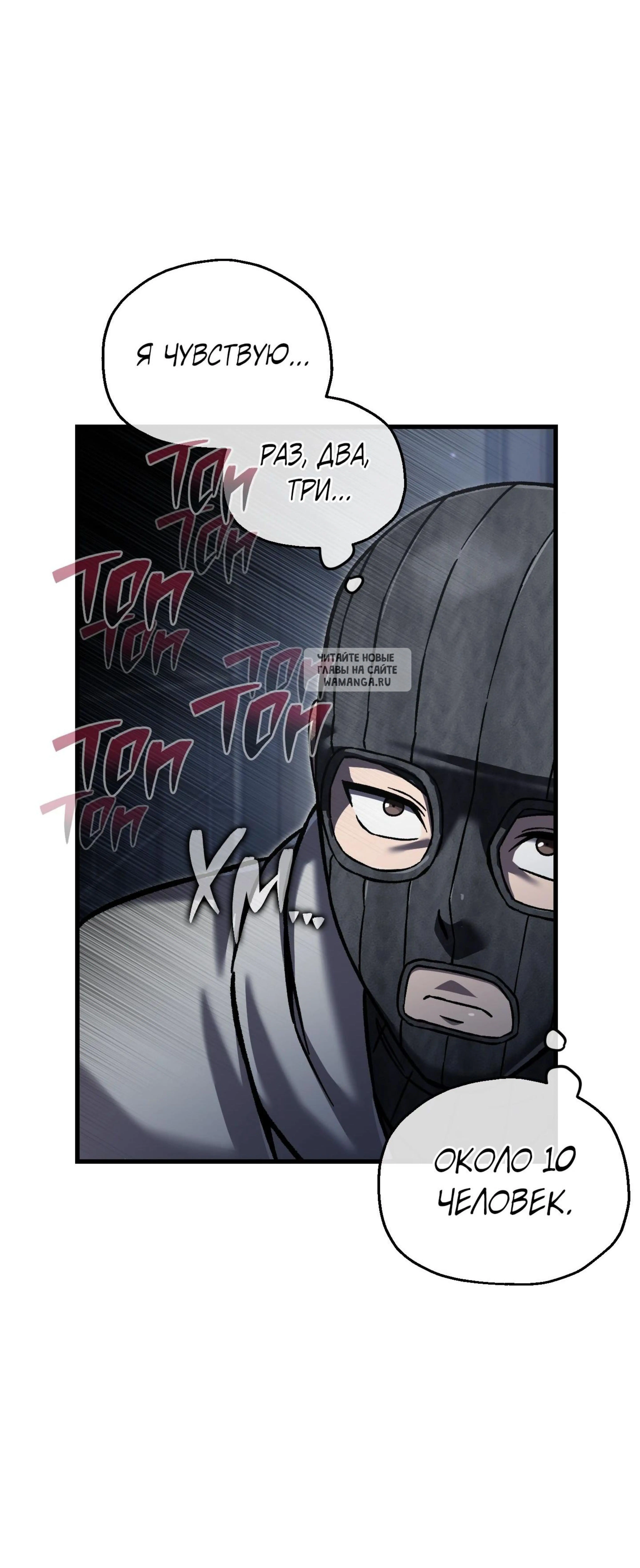 Page 19.001
