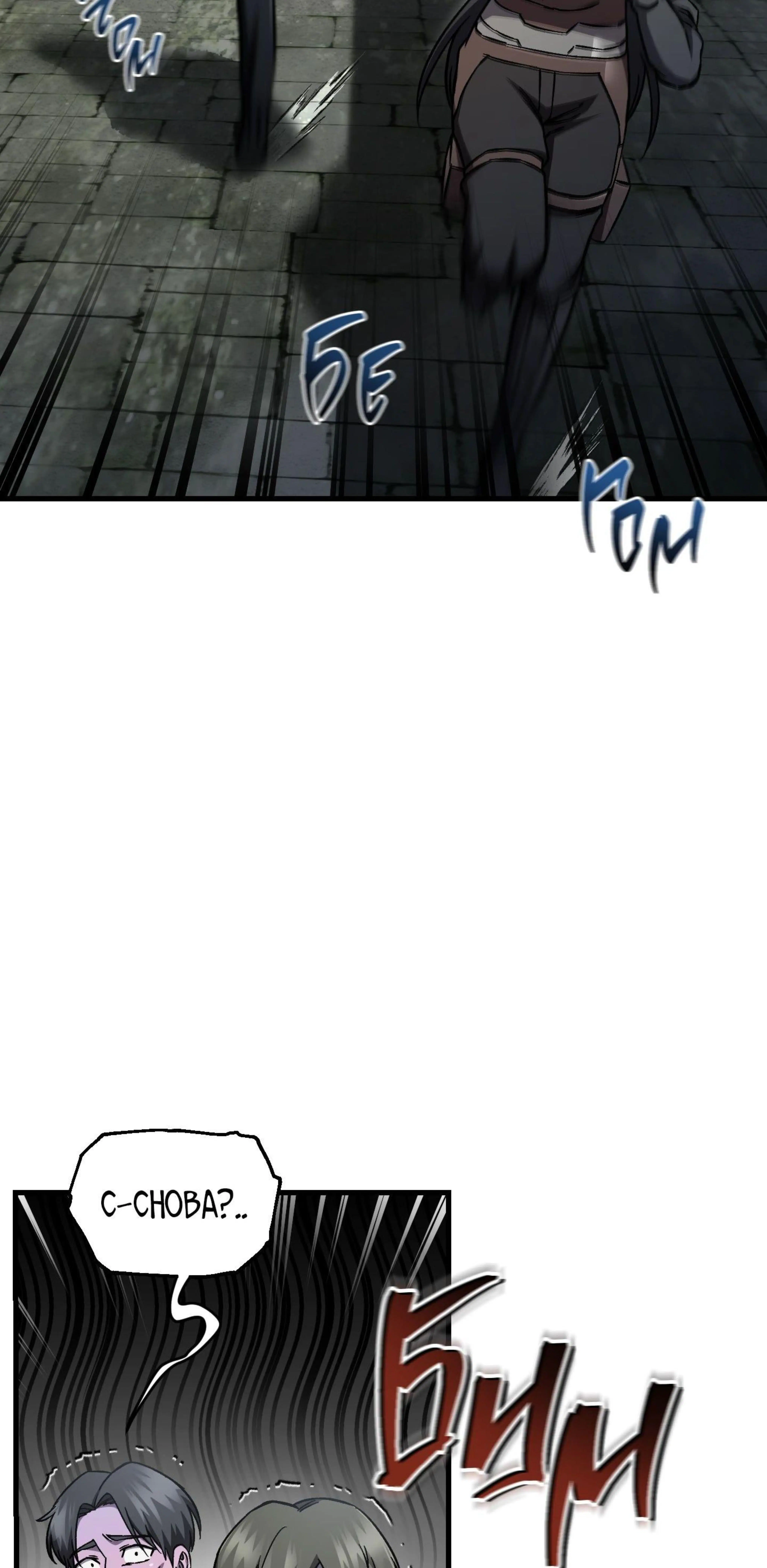 Page 19.002