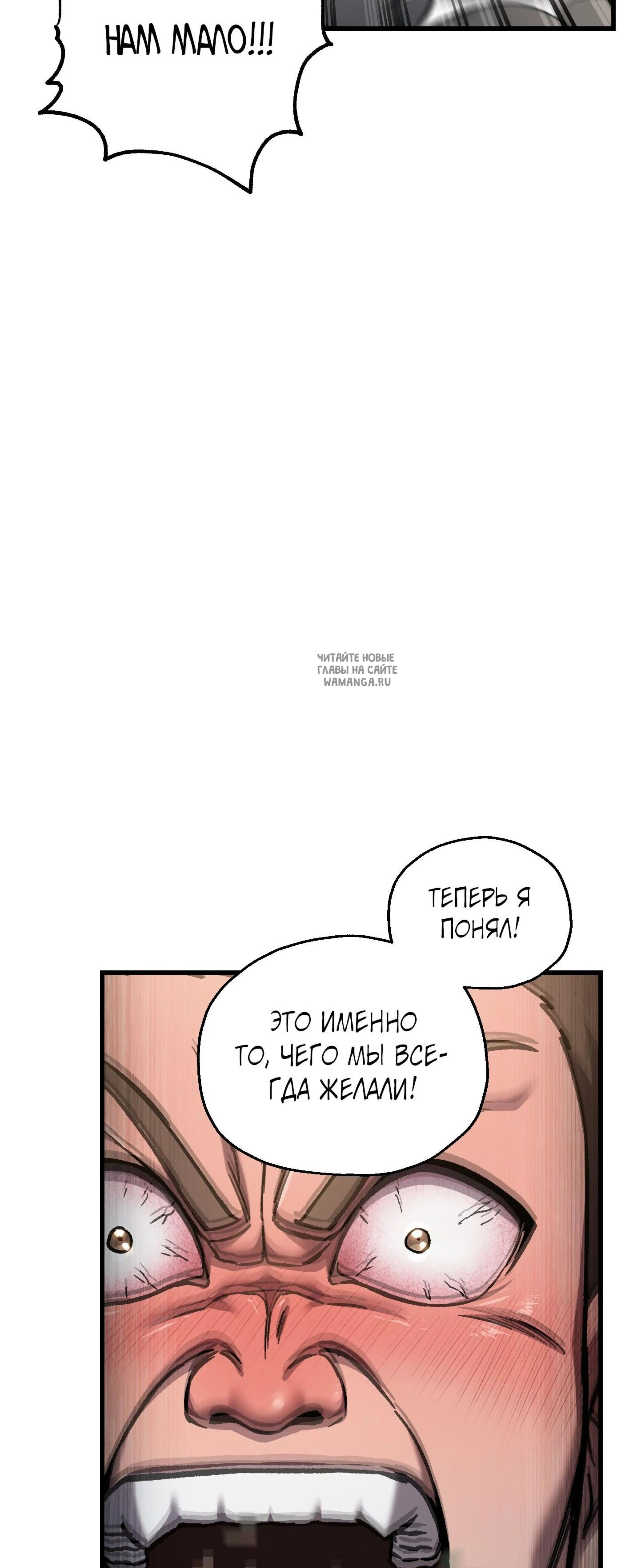 Page 19.001