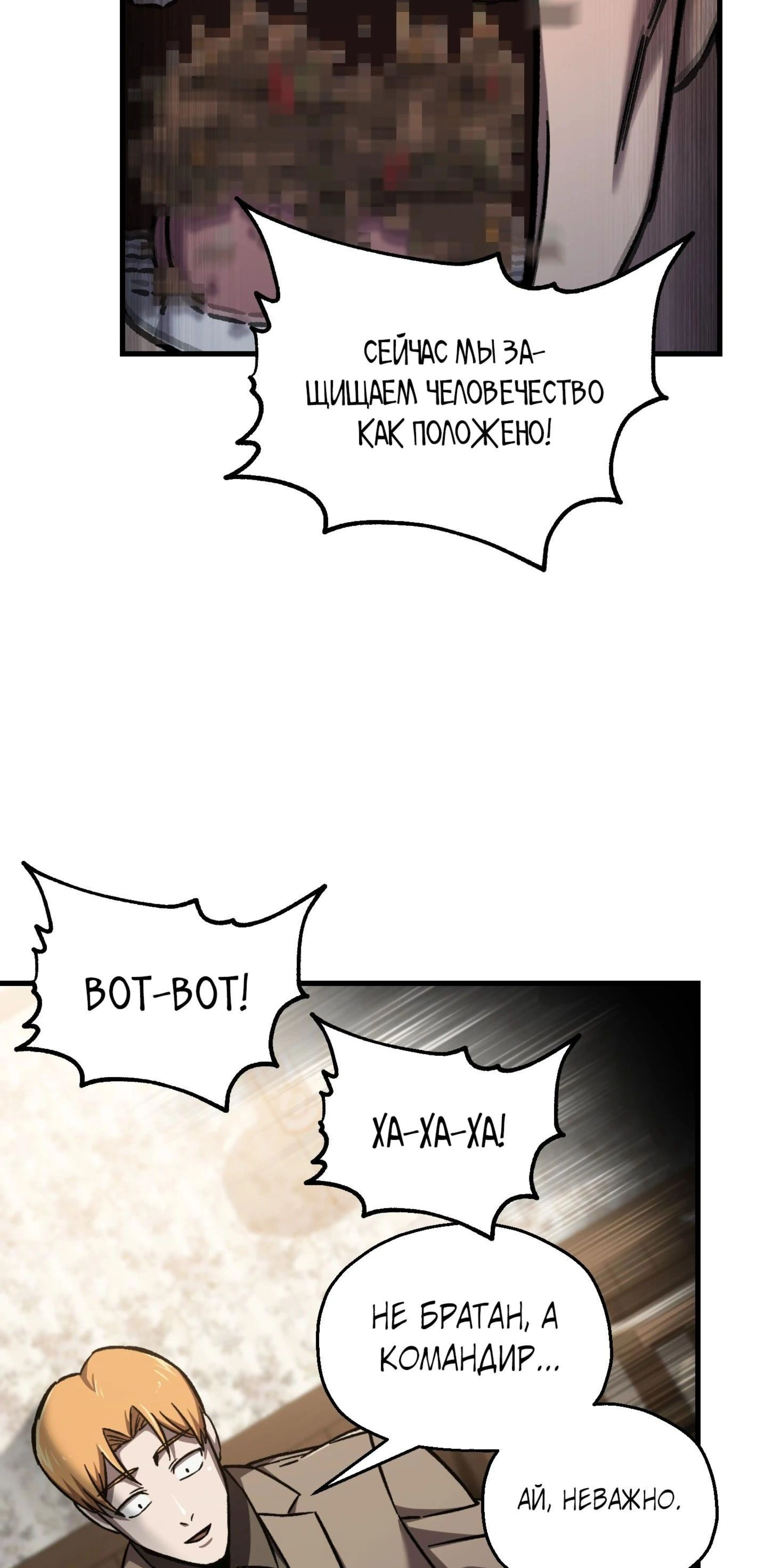 Page 19.002
