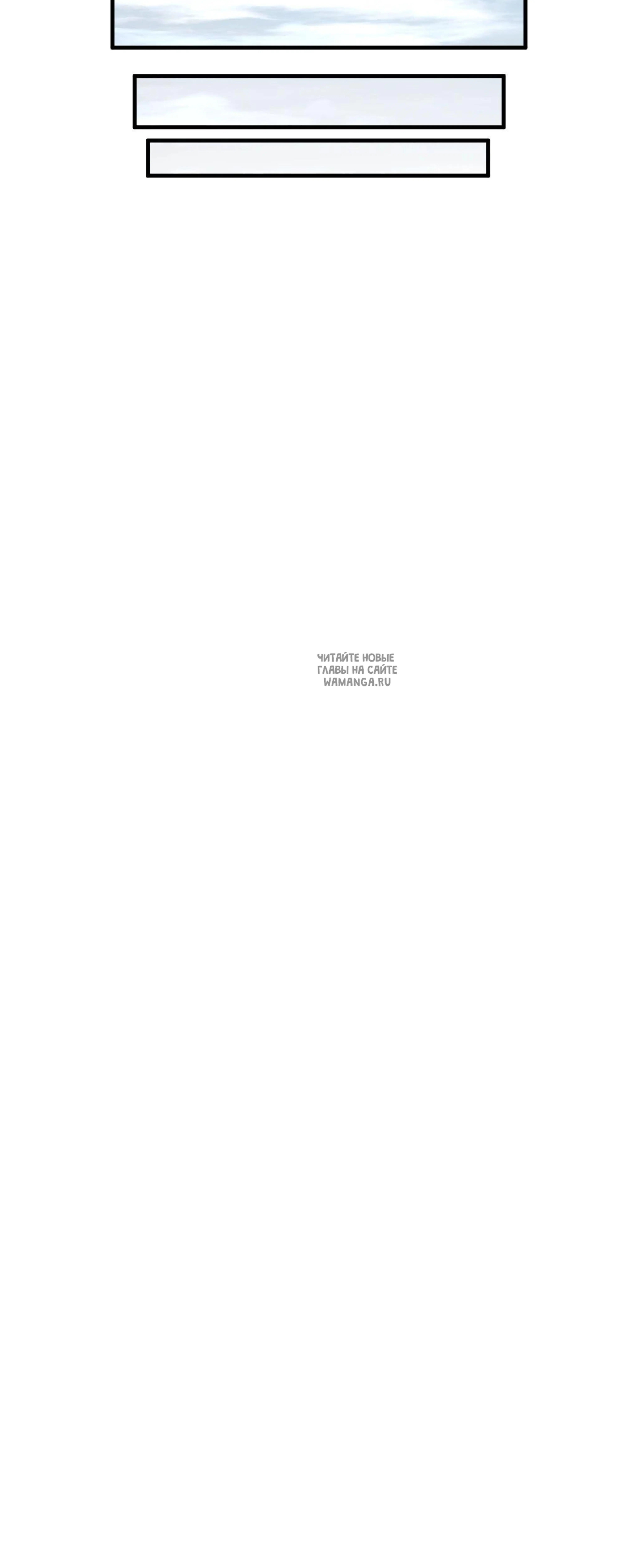 Page 19.001
