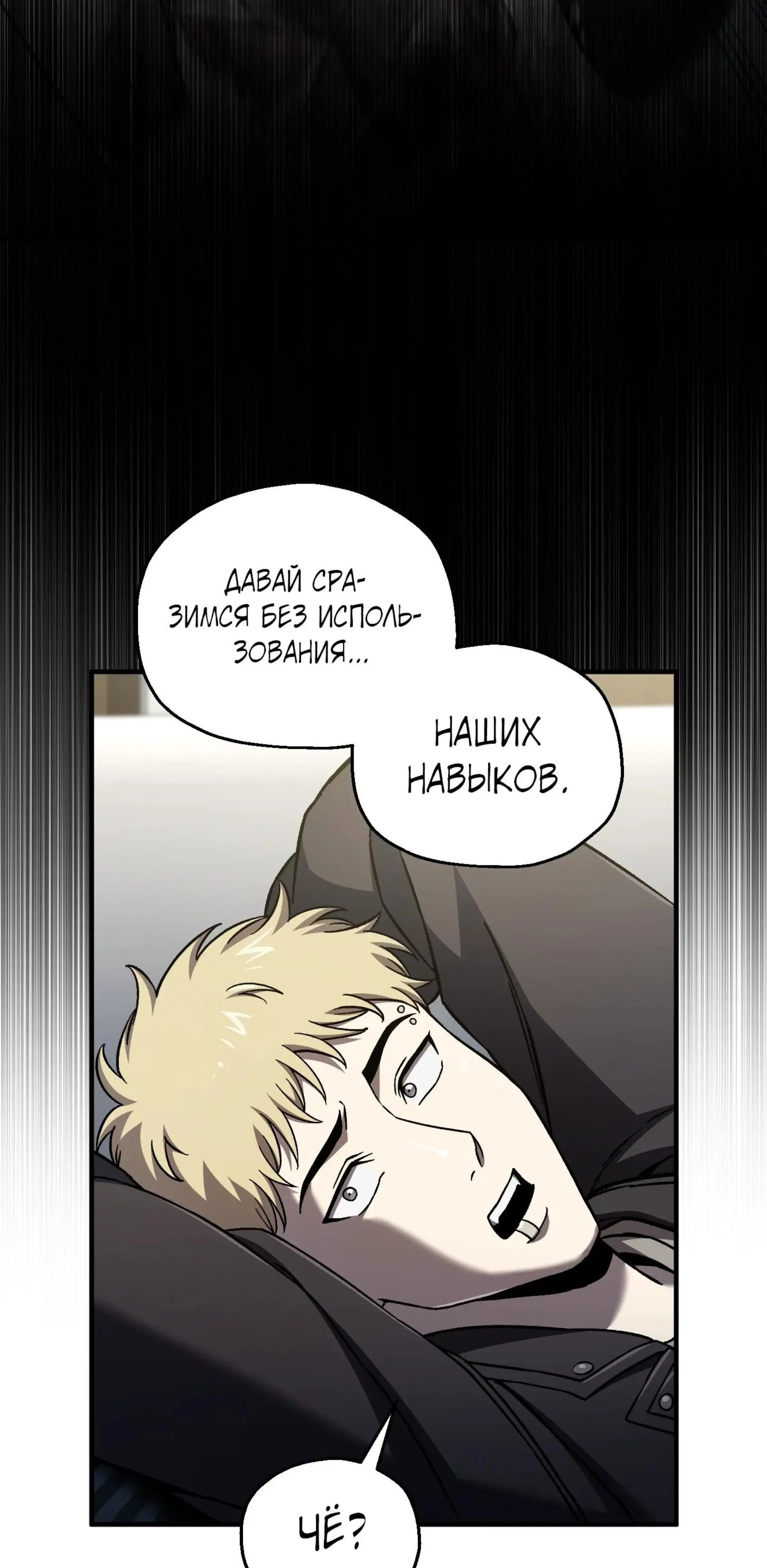 Page 19.001