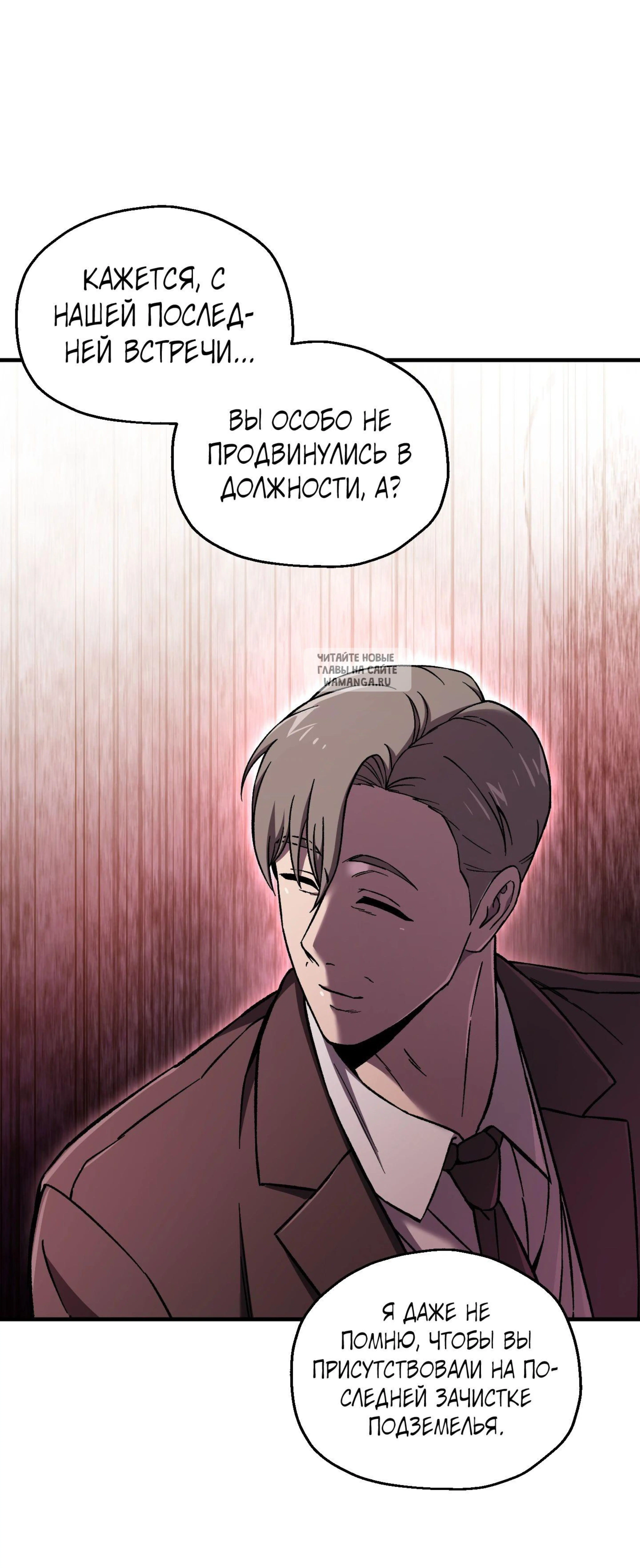 Page 19.001
