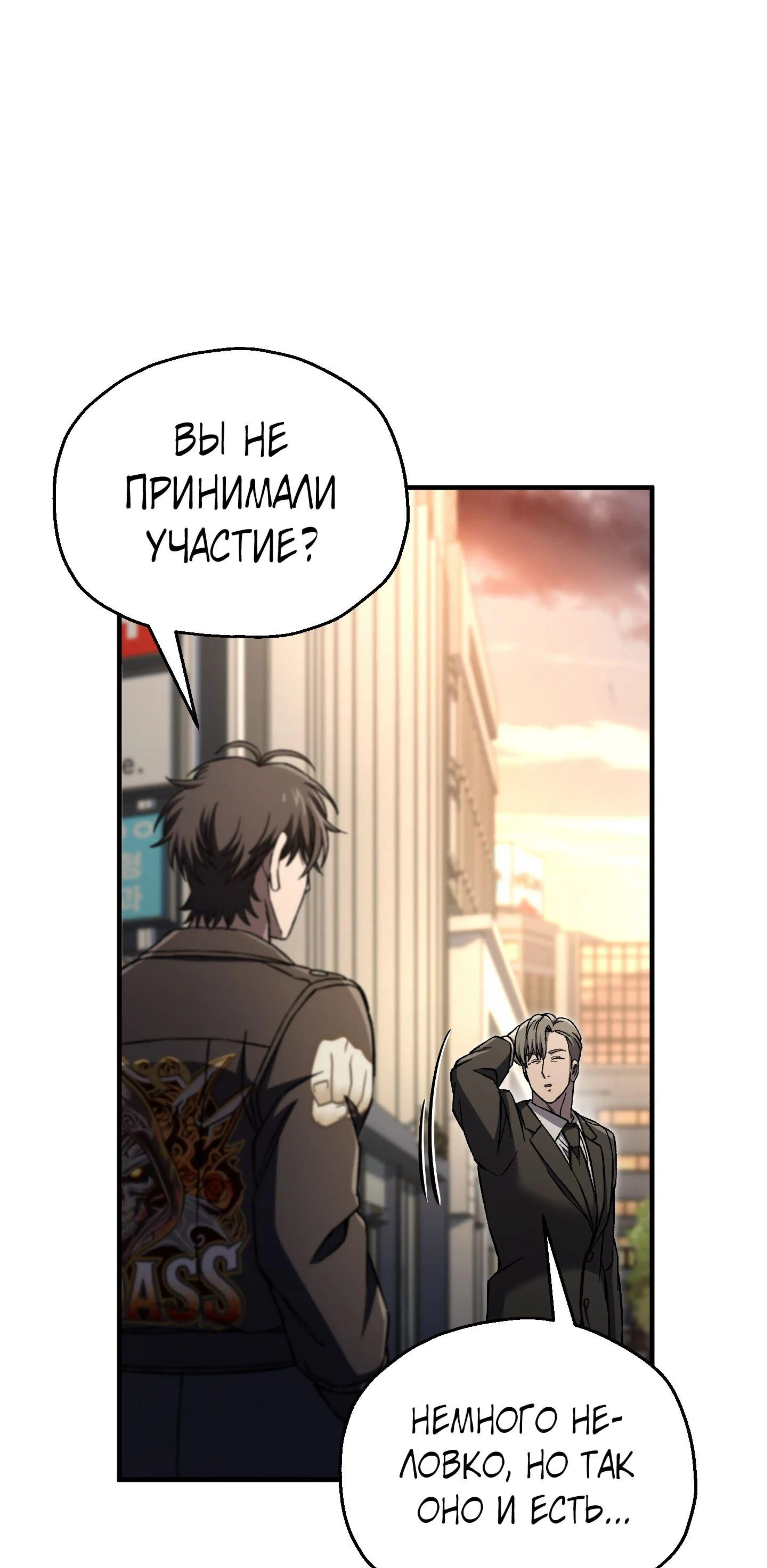 Page 19.002