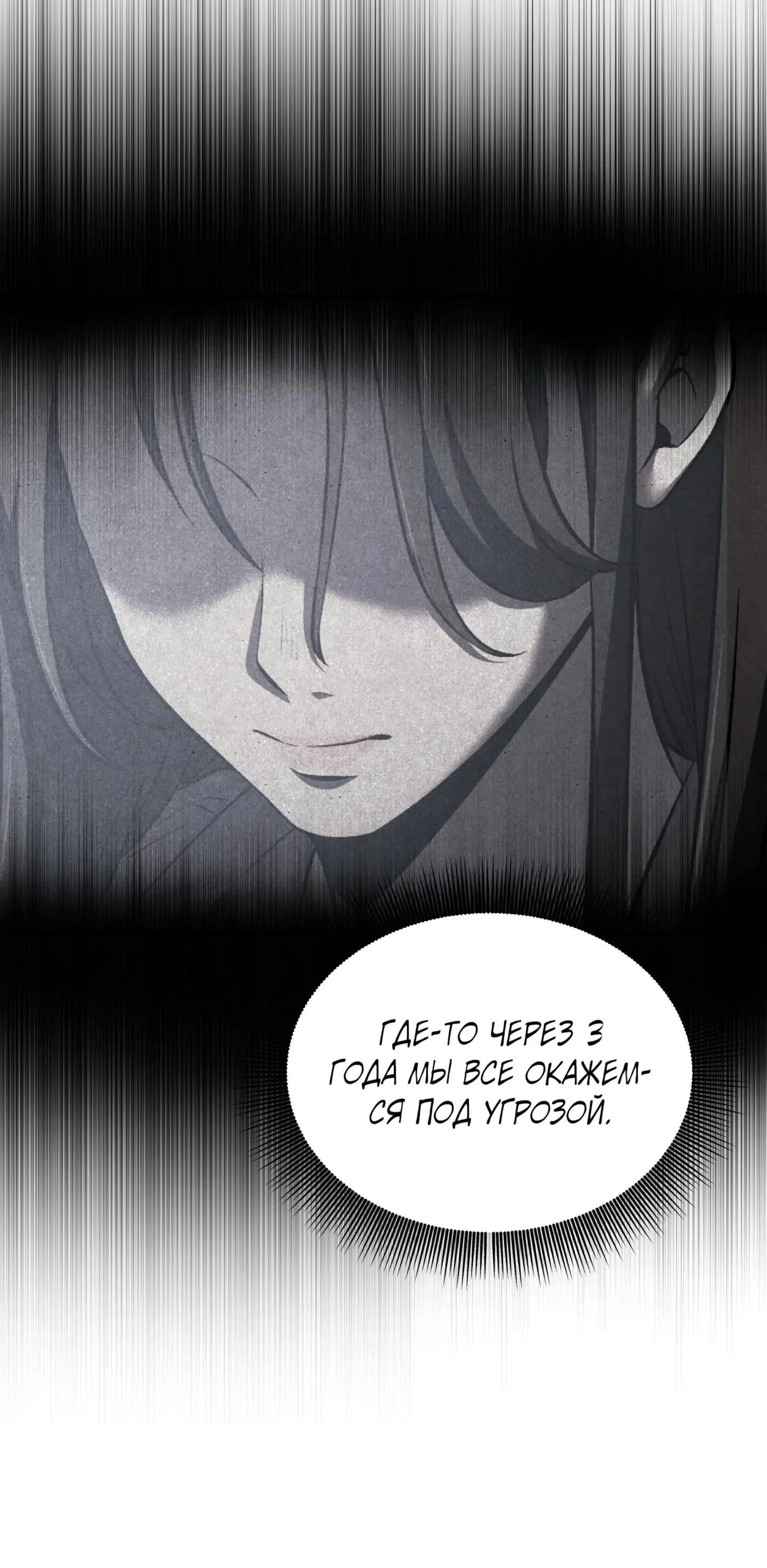Page 19.001