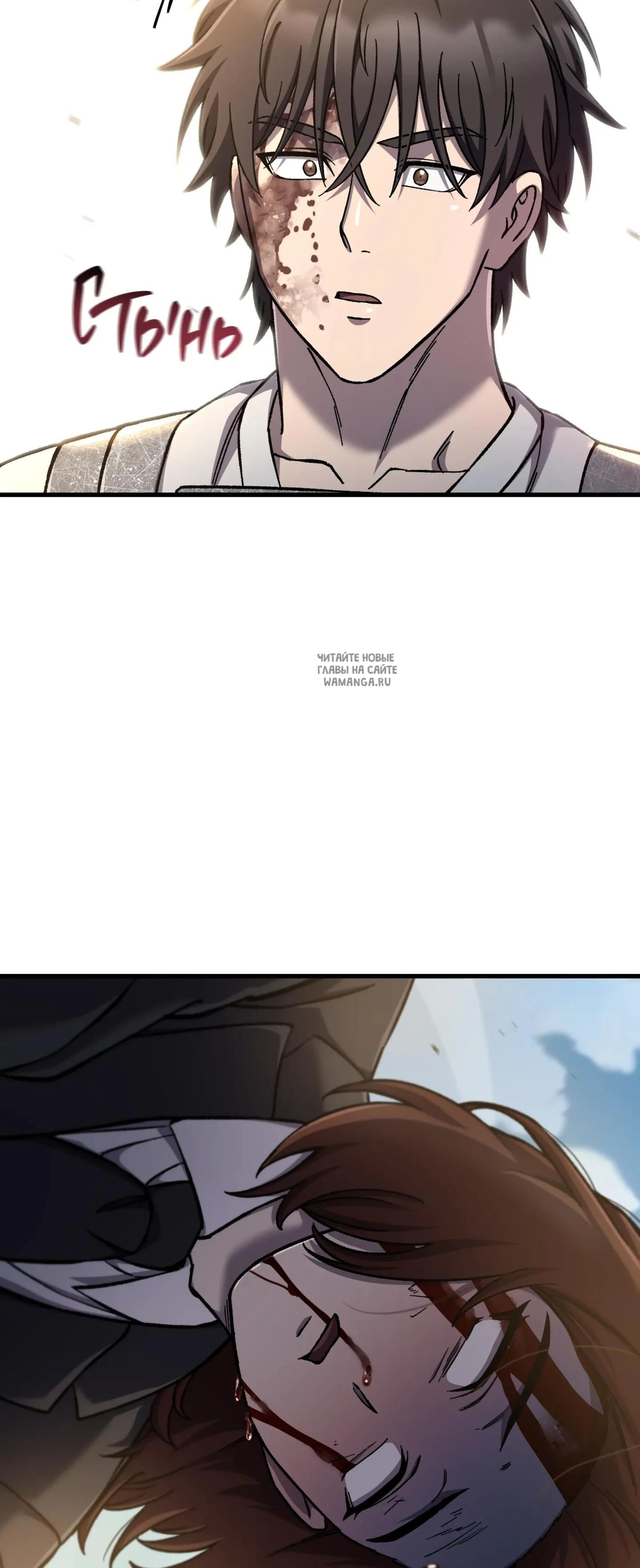 Page 19.001
