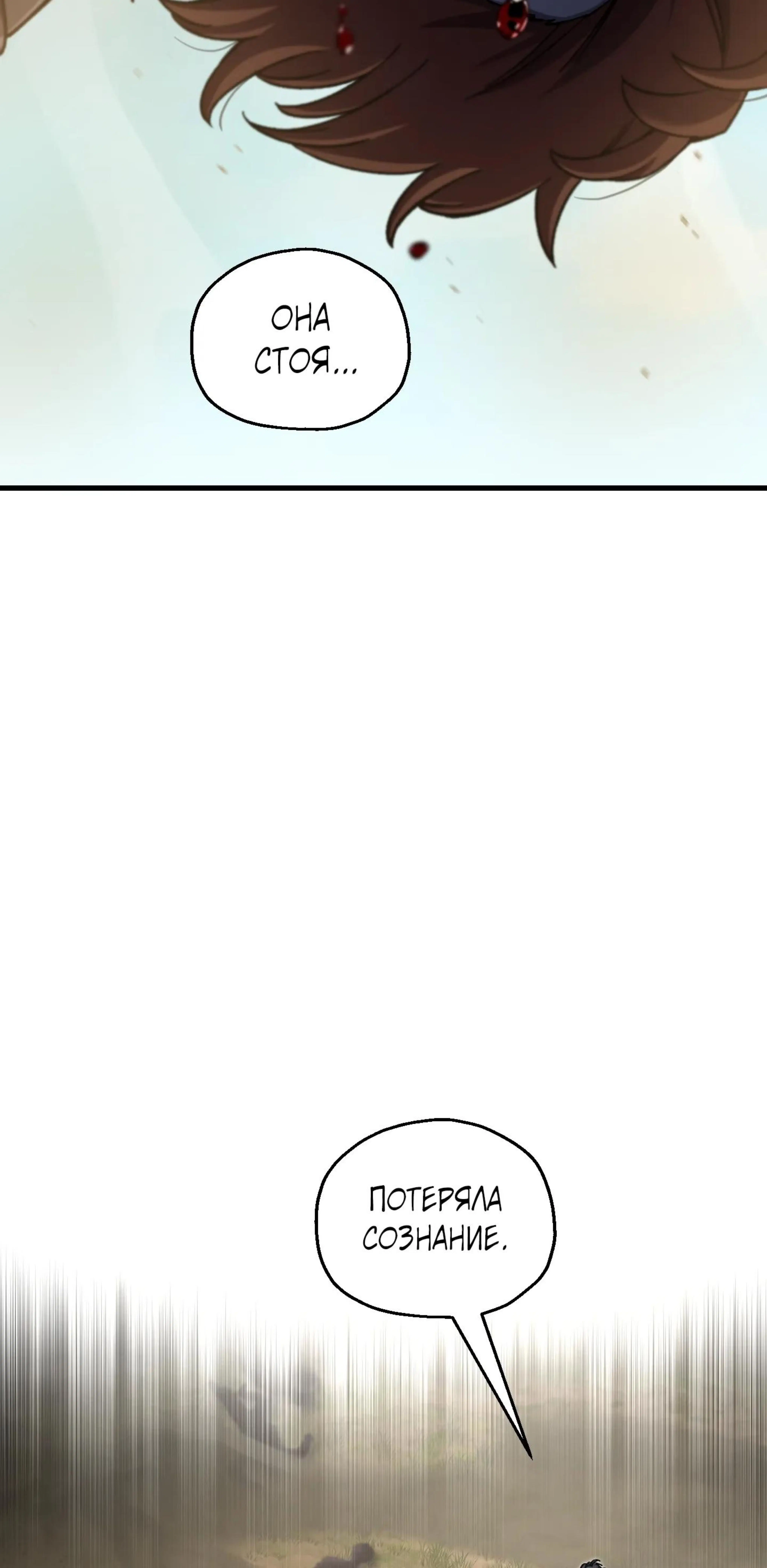 Page 19.002