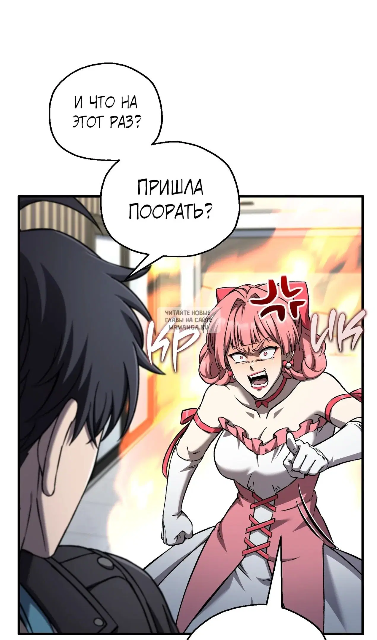 Page 19.000