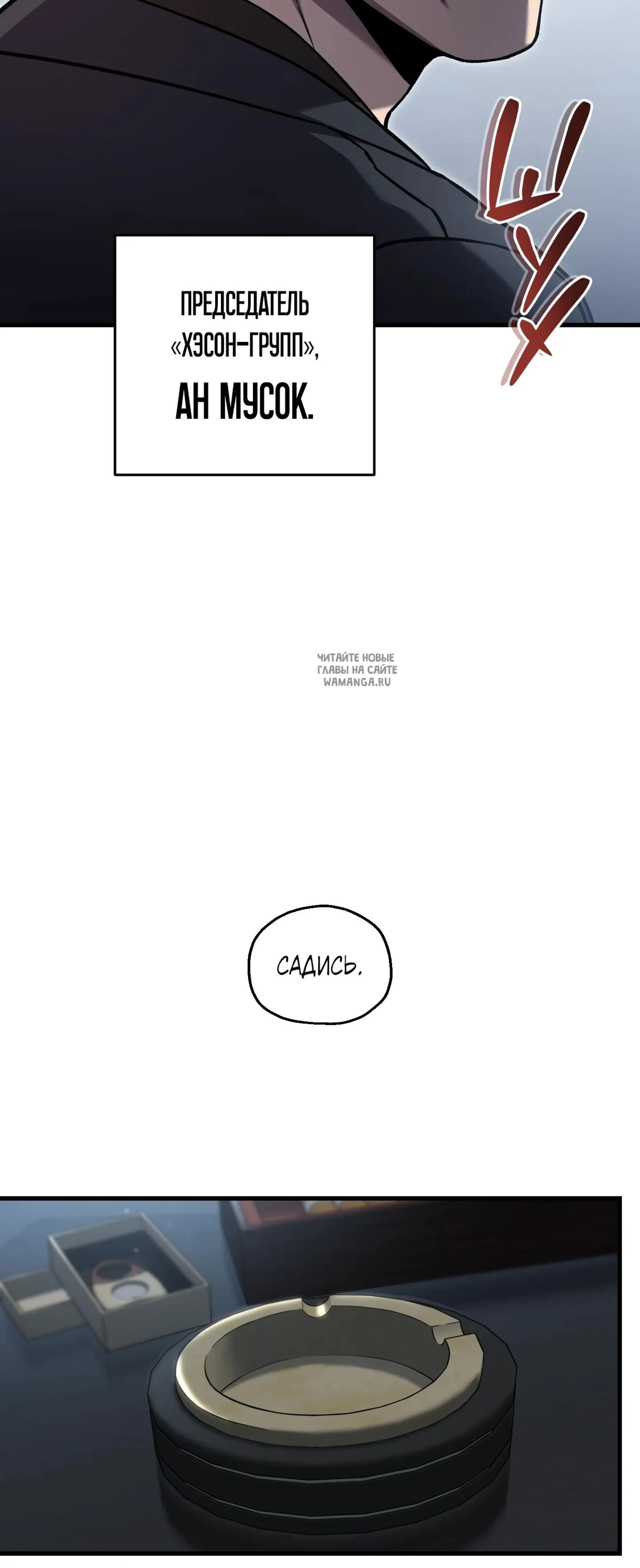 Page 19.001