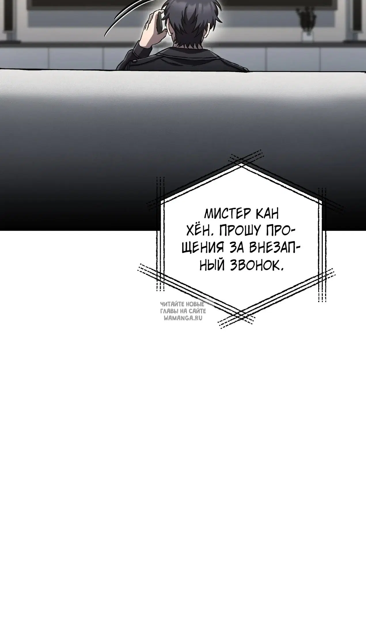 Page 100.000