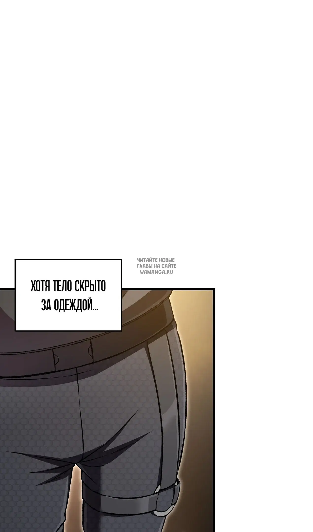 Page 100.000
