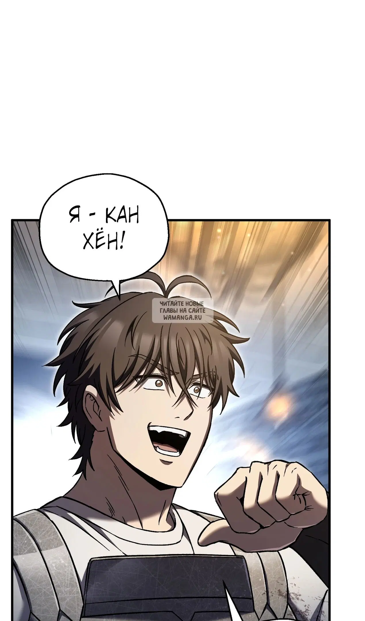 Page 101.000