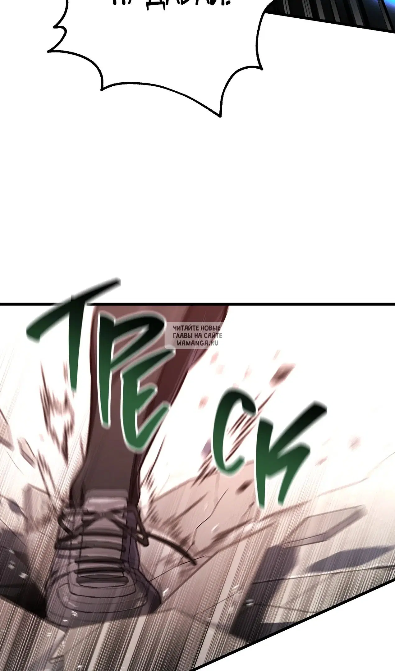 Page 101.000