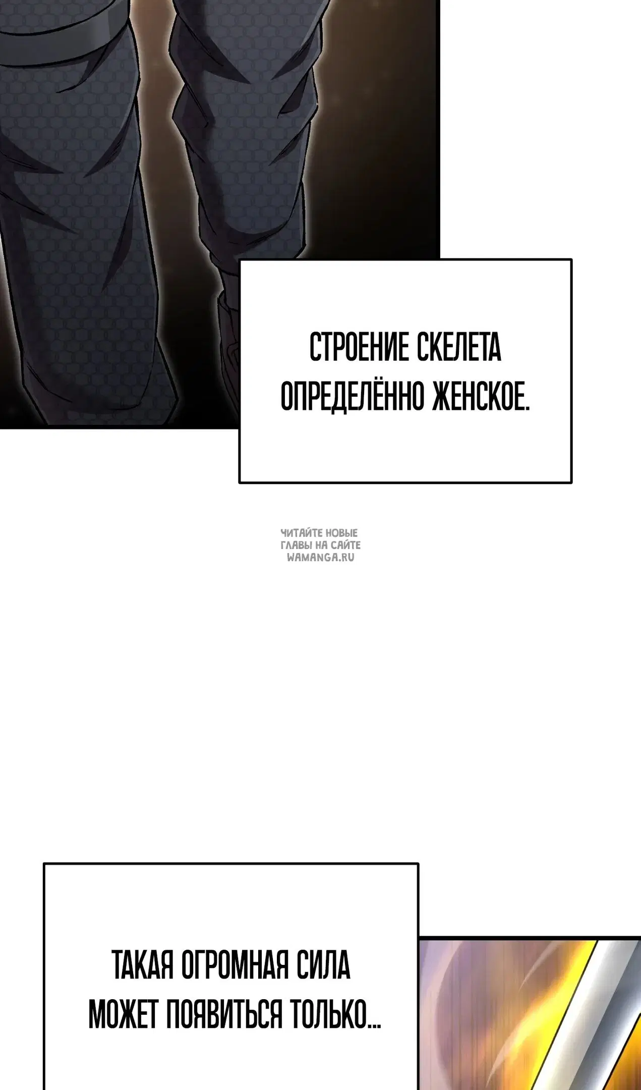 Page 101.000