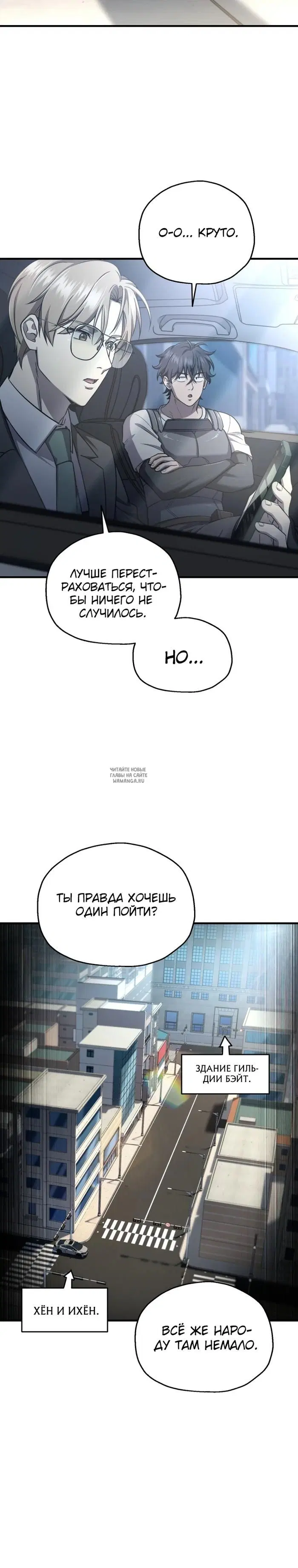 Page 10.000