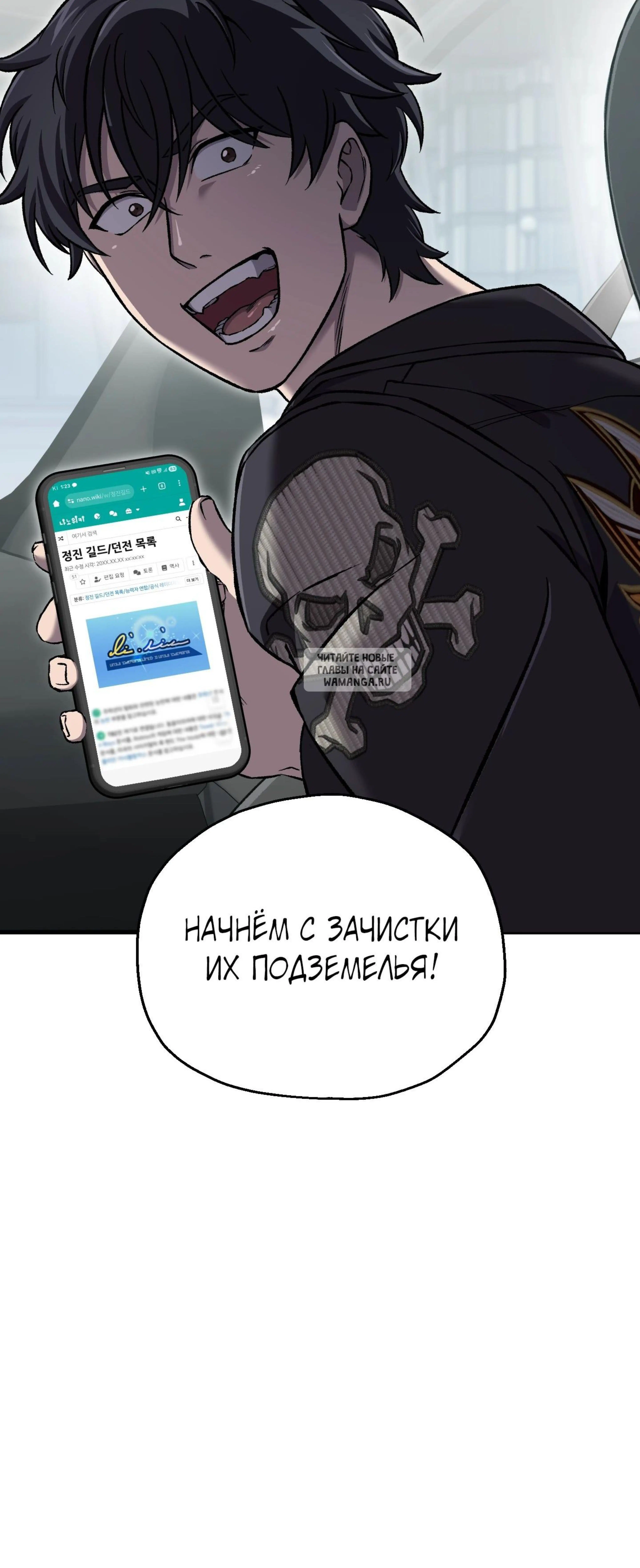 Page 10.001