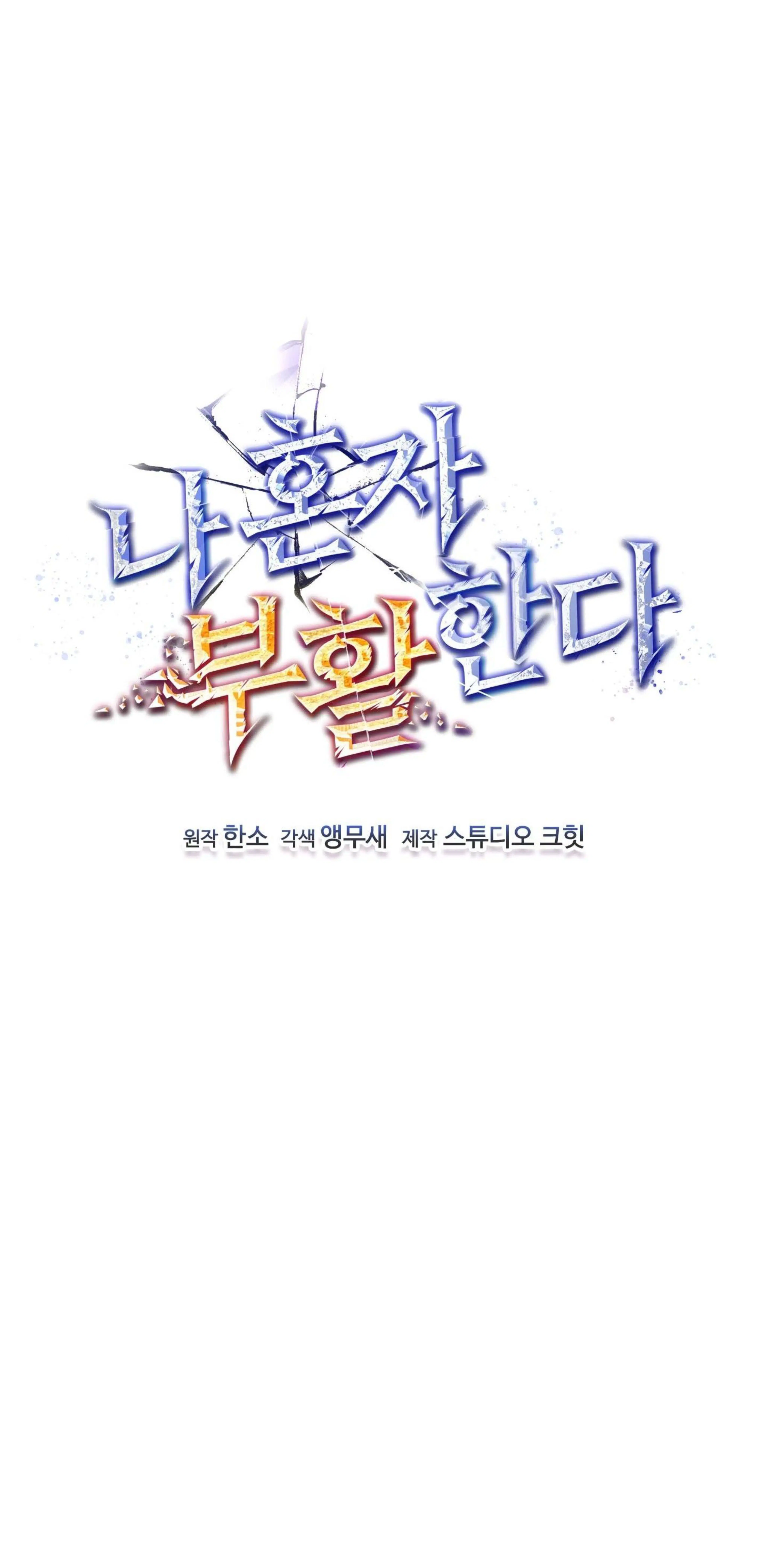 Page 10.002
