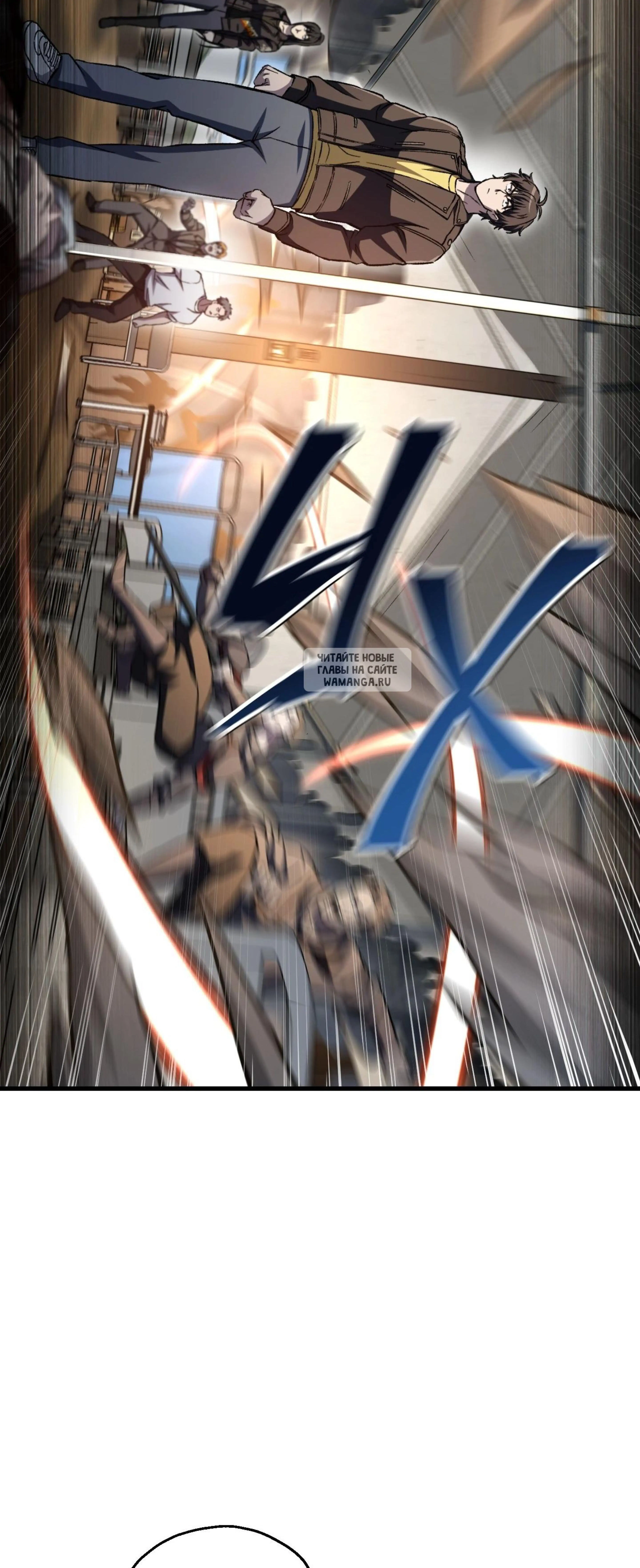 Page 10.001