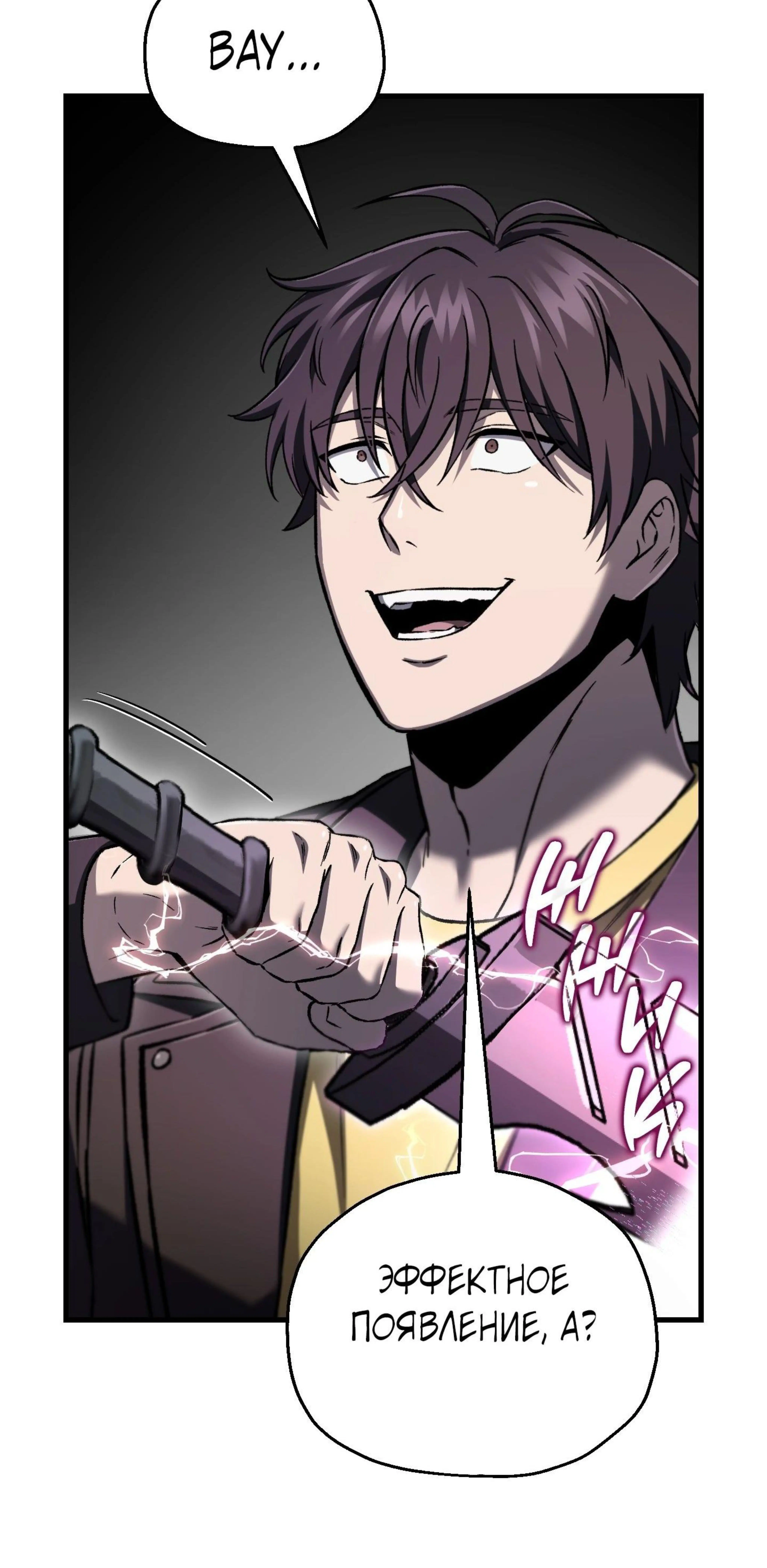Page 10.002
