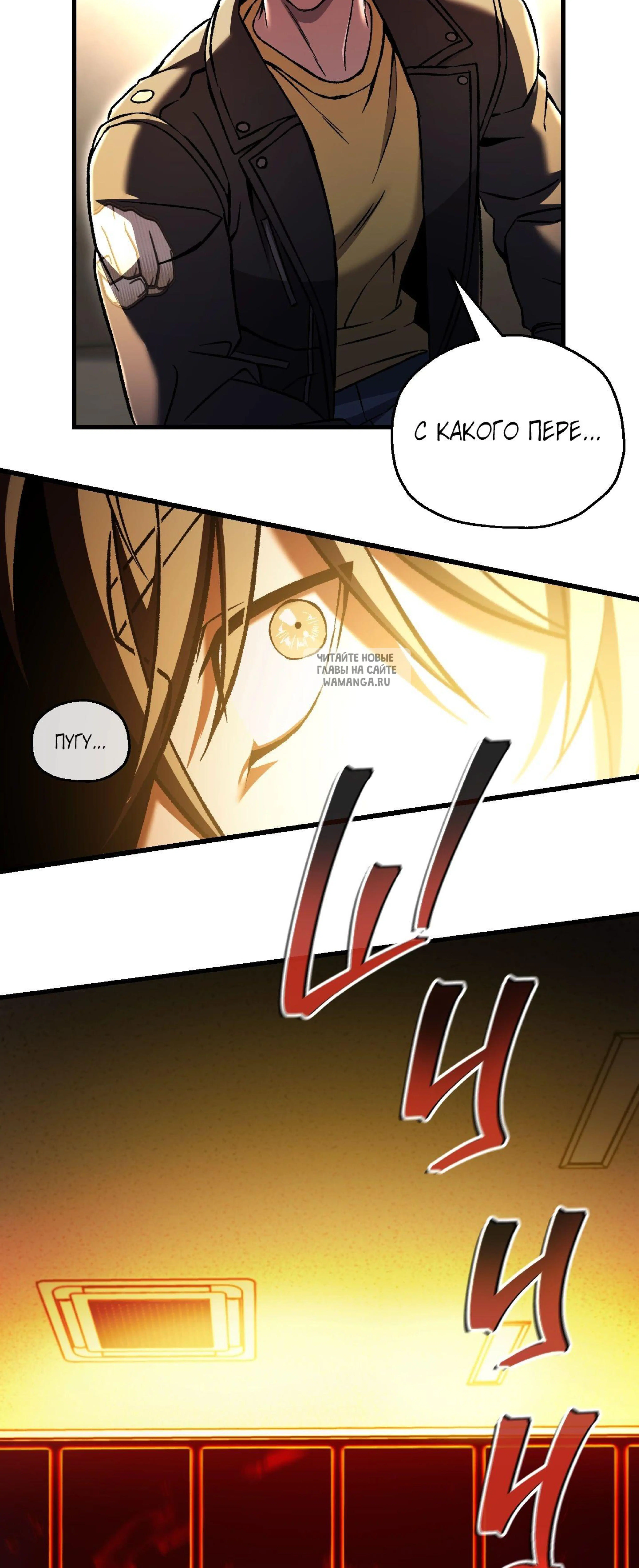Page 10.001