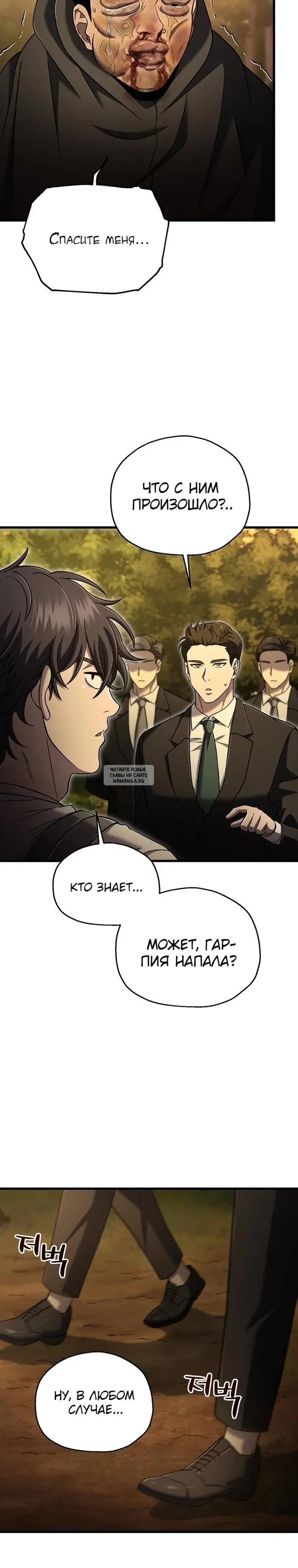 Page 10.000