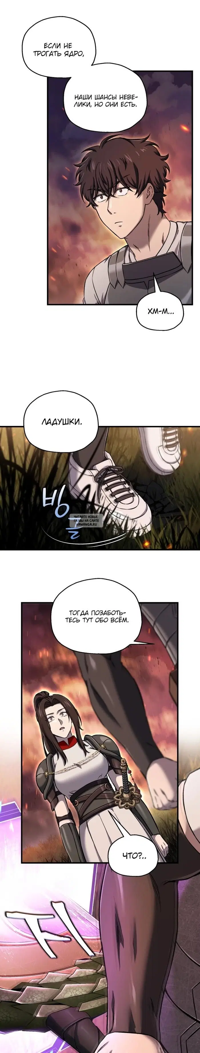 Page 10.000