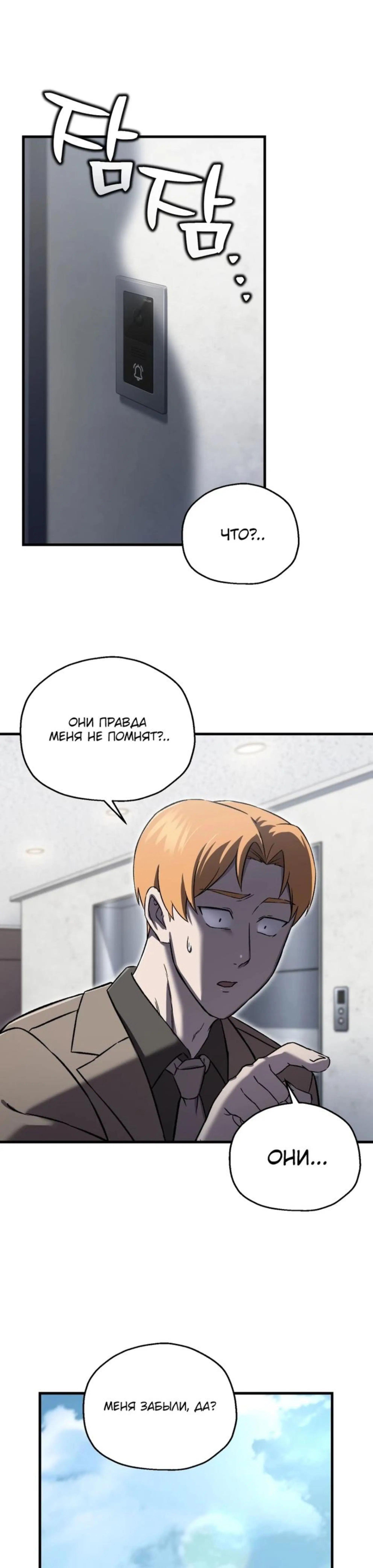 Page 10.002