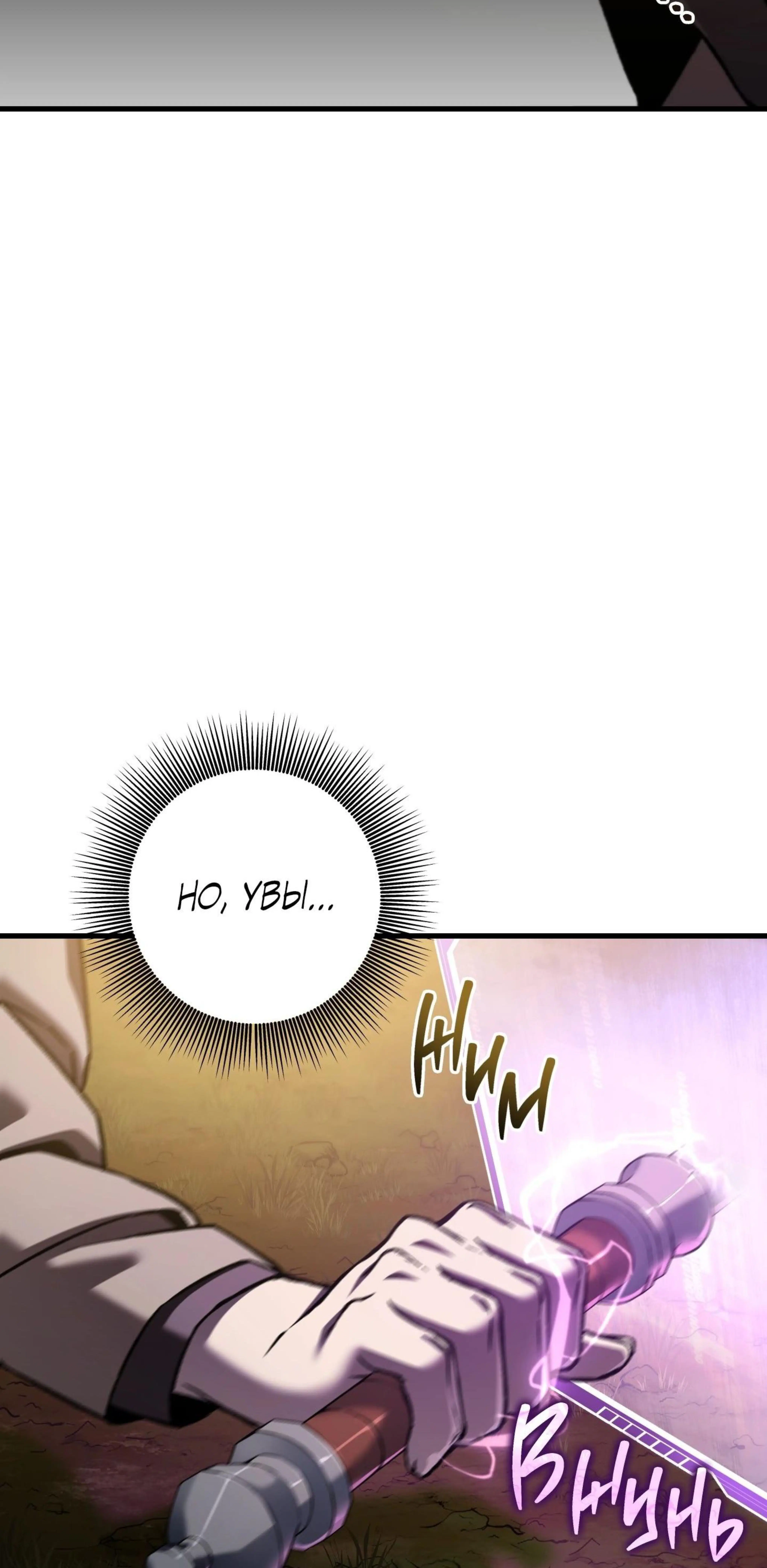 Page 10.002