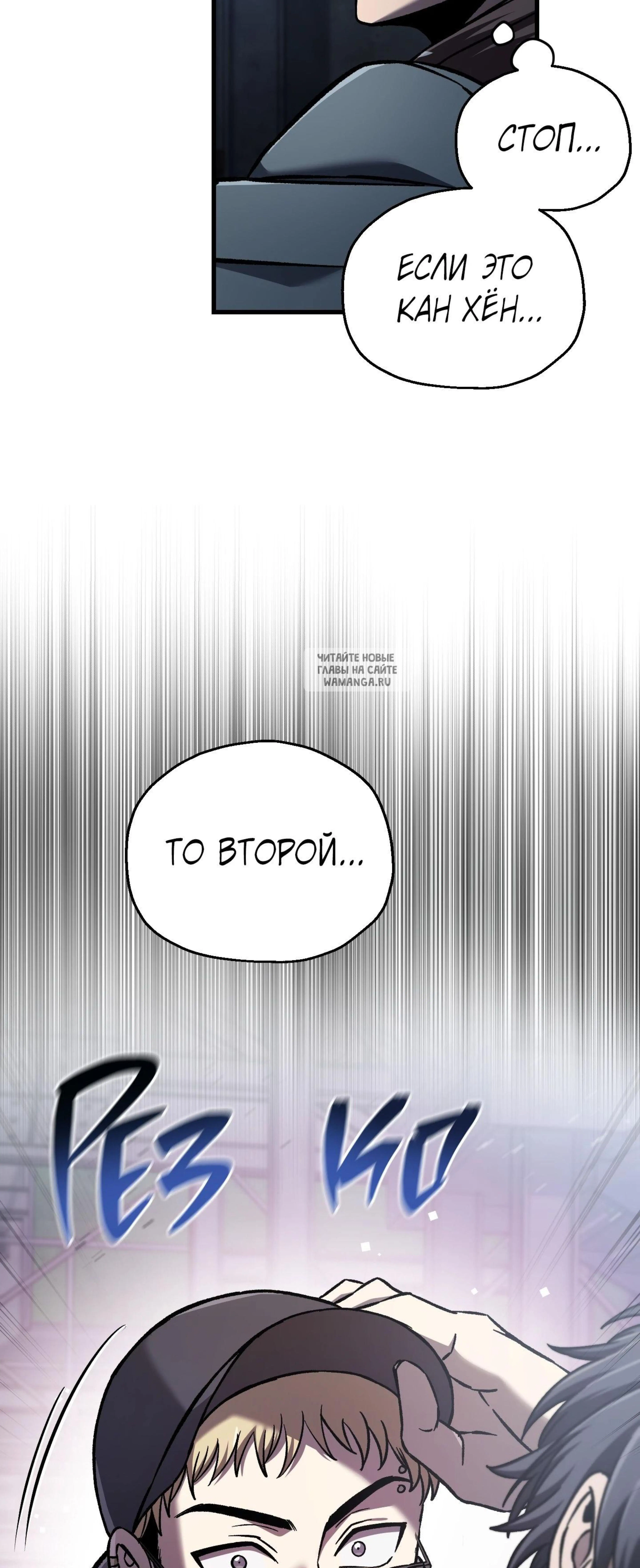 Page 10.001