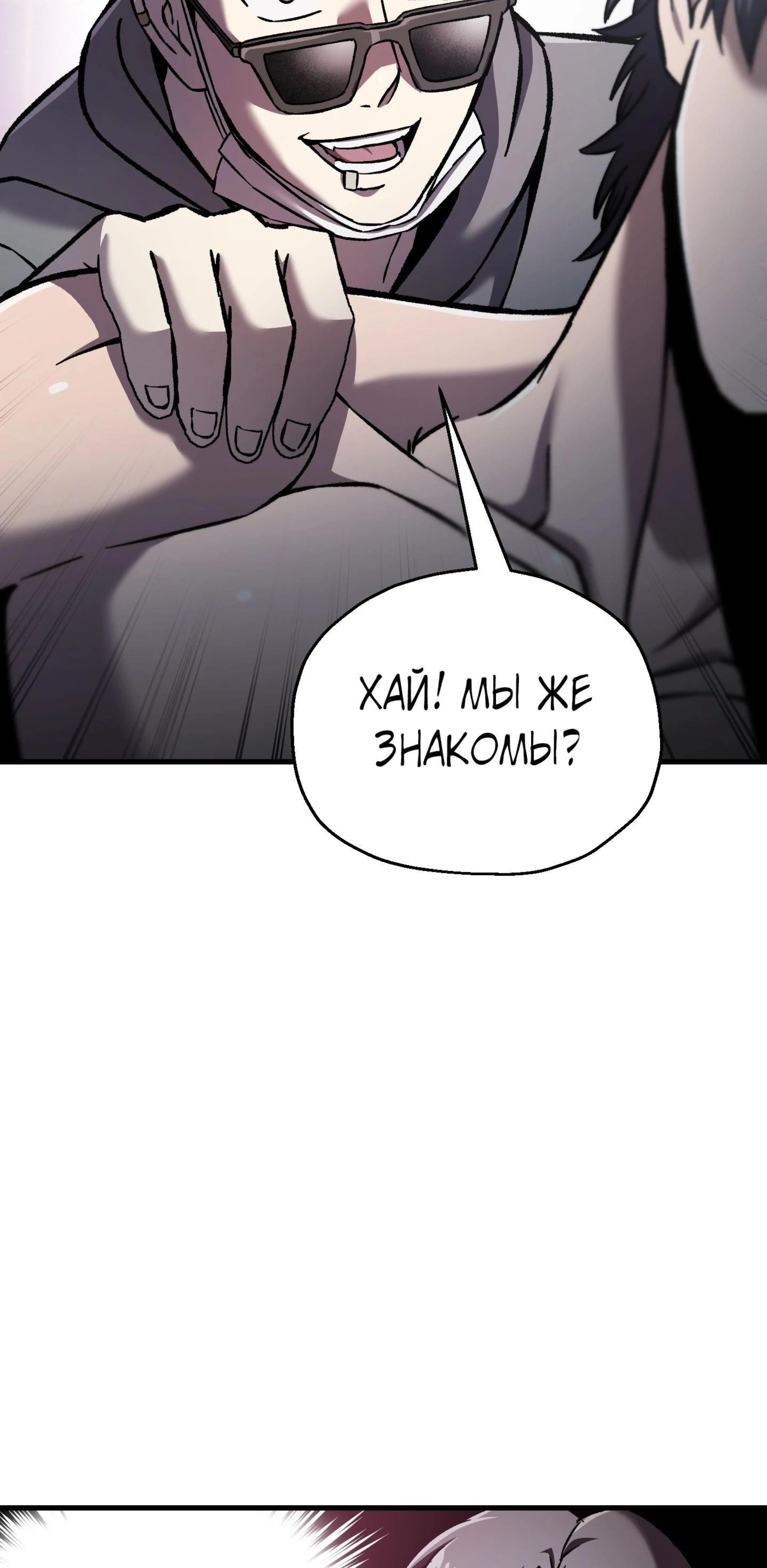Page 10.002
