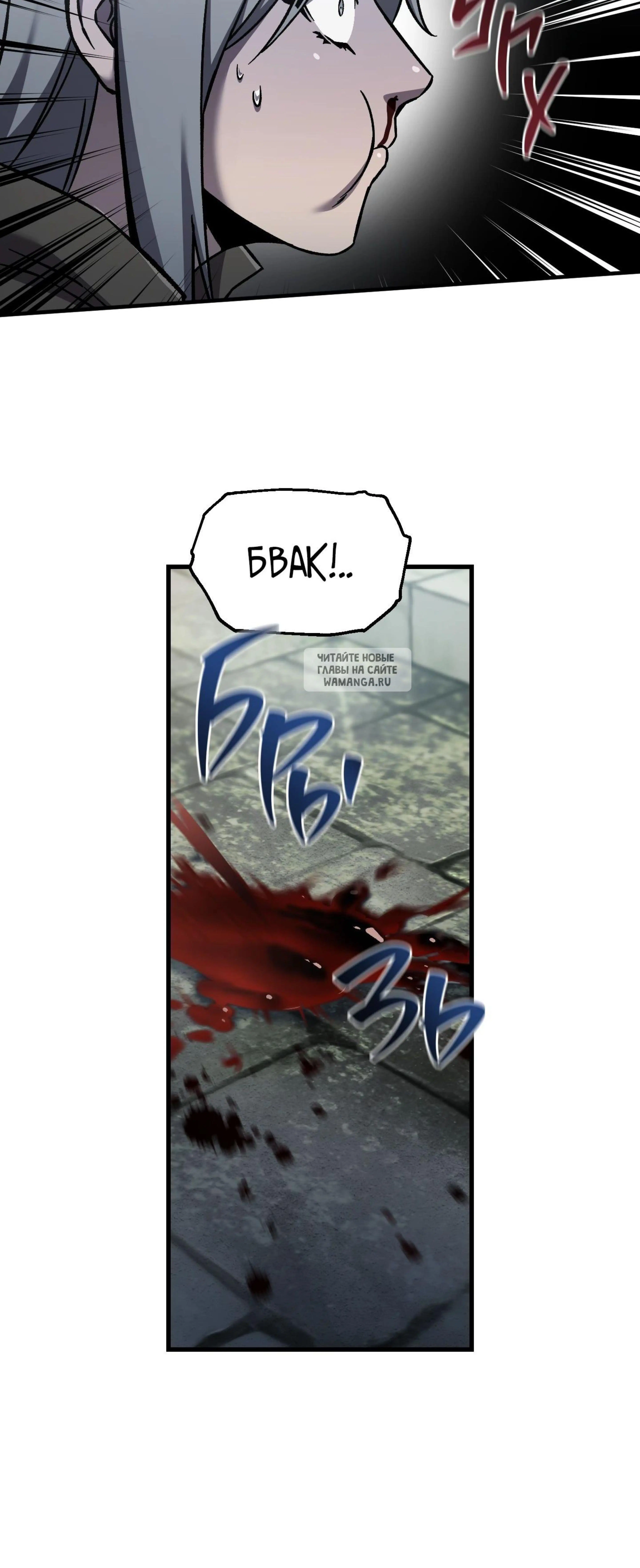 Page 10.001