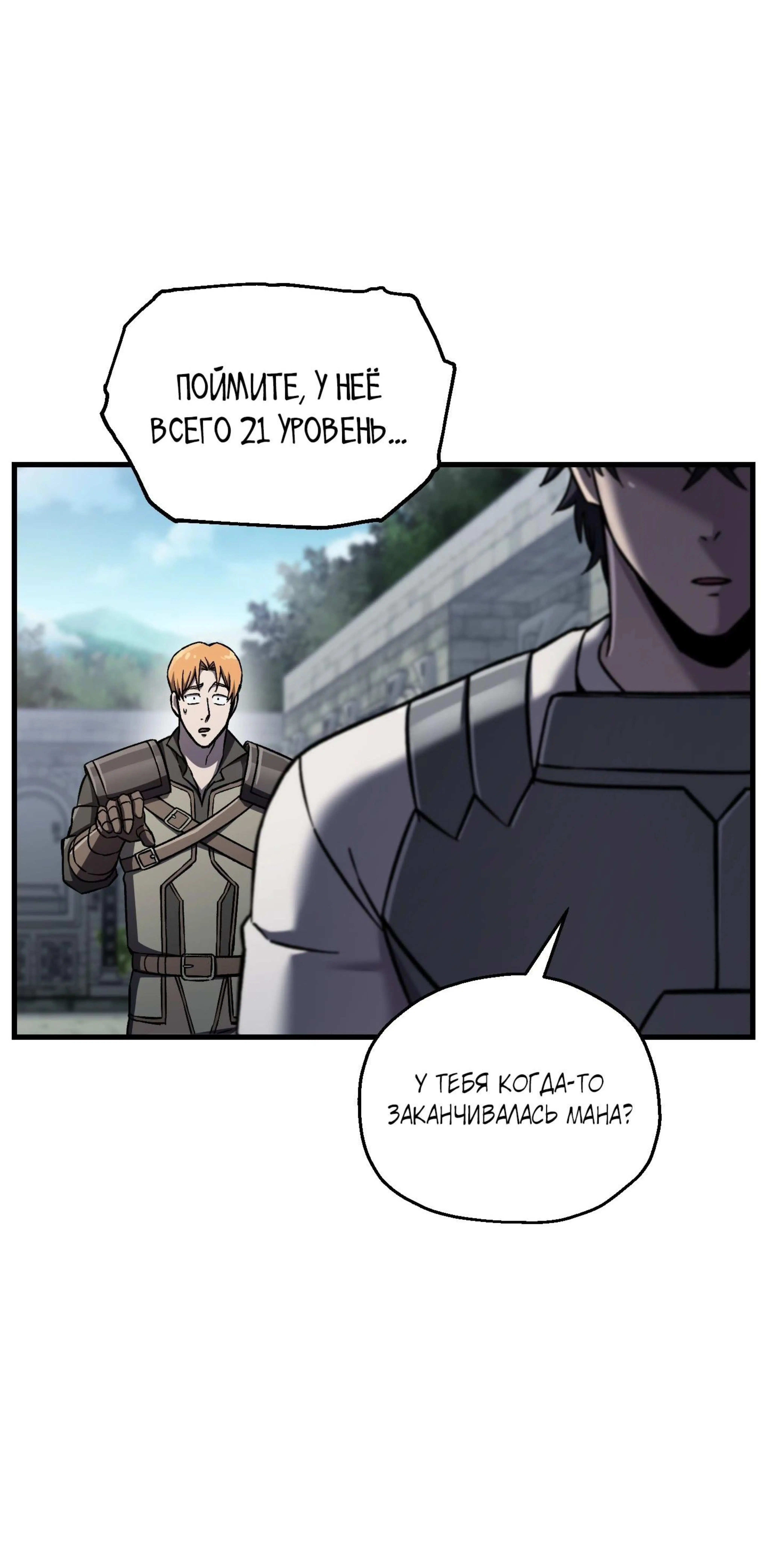 Page 10.002