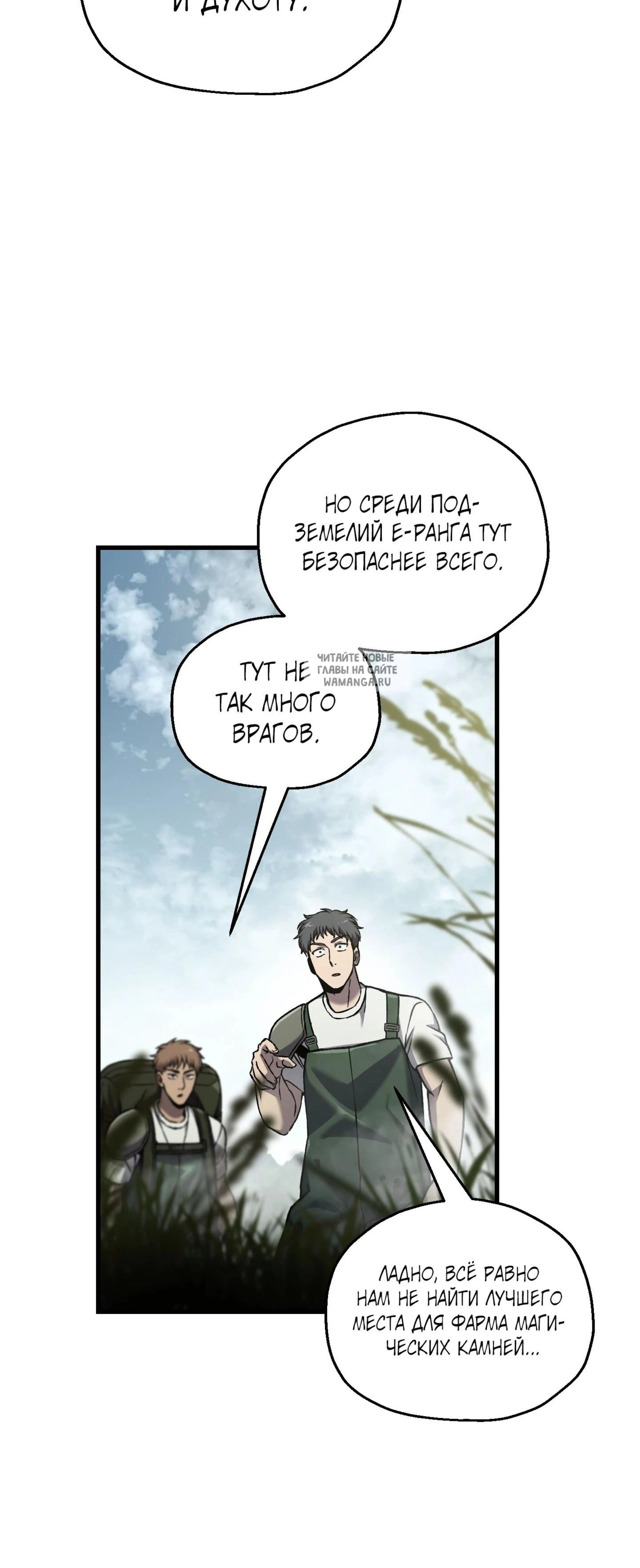 Page 10.001